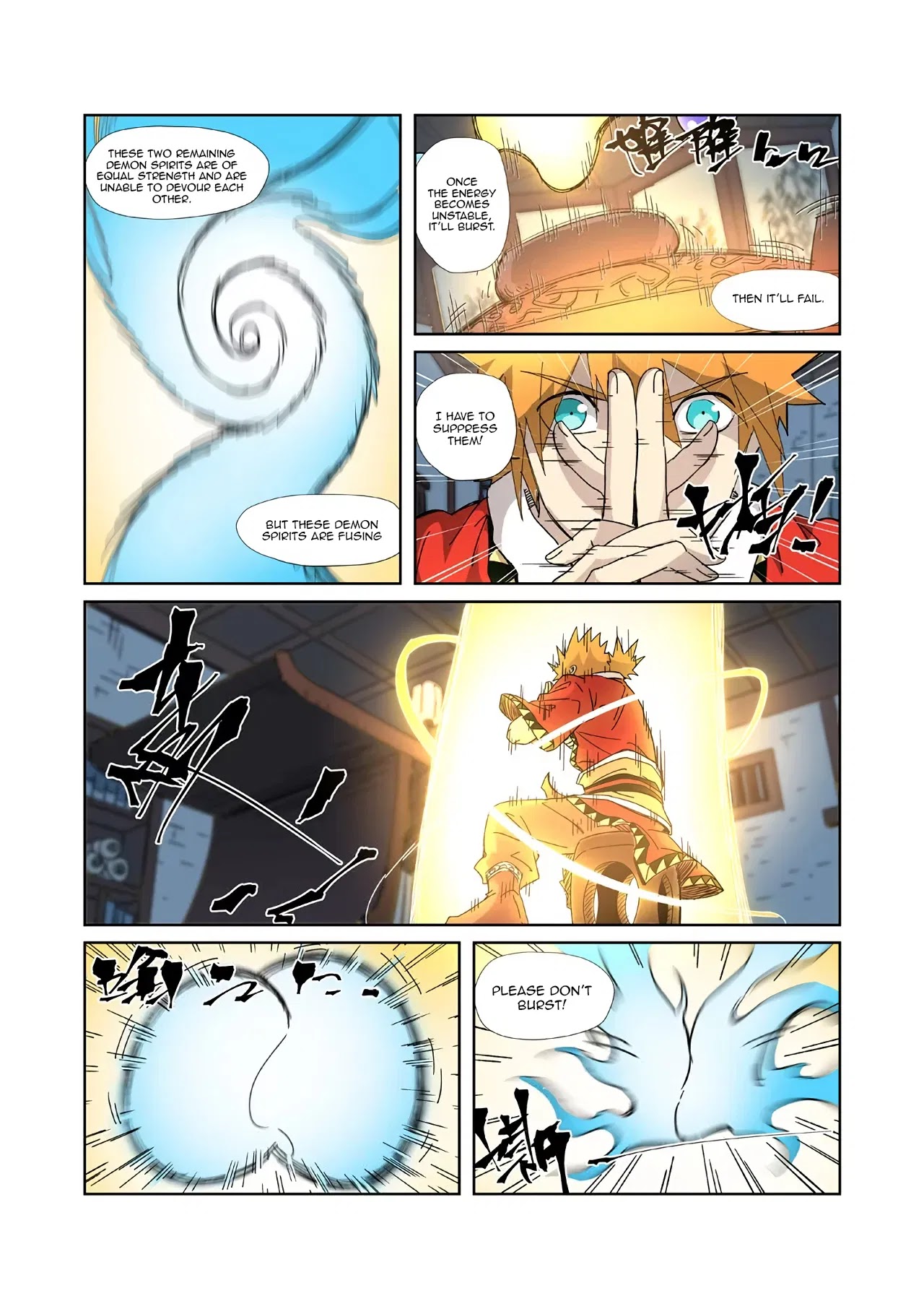 Tales of Demons and Gods Chapter 332.5 page 8 - Chapter 332.5