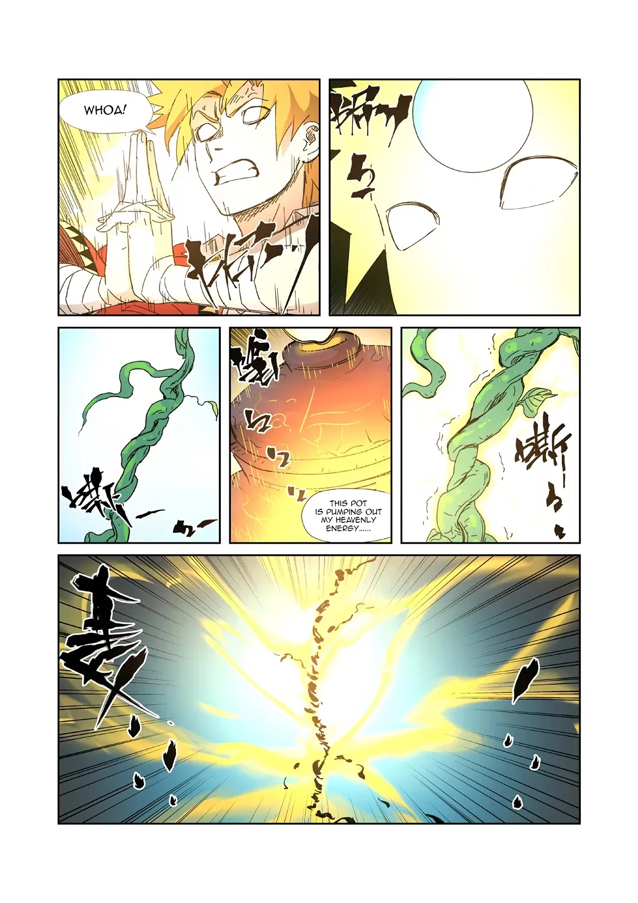 Tales of Demons and Gods Chapter 332.5 page 9 - Chapter 332.5
