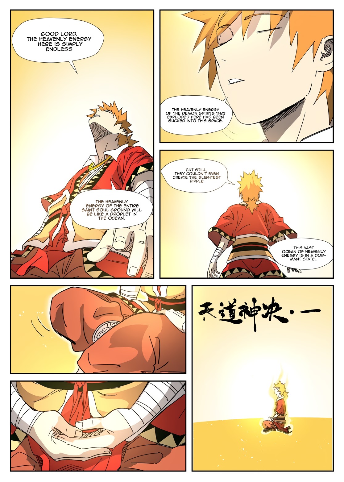 Tales of Demons and Gods Chapter 333.1 page 6 - Chapter 333.1