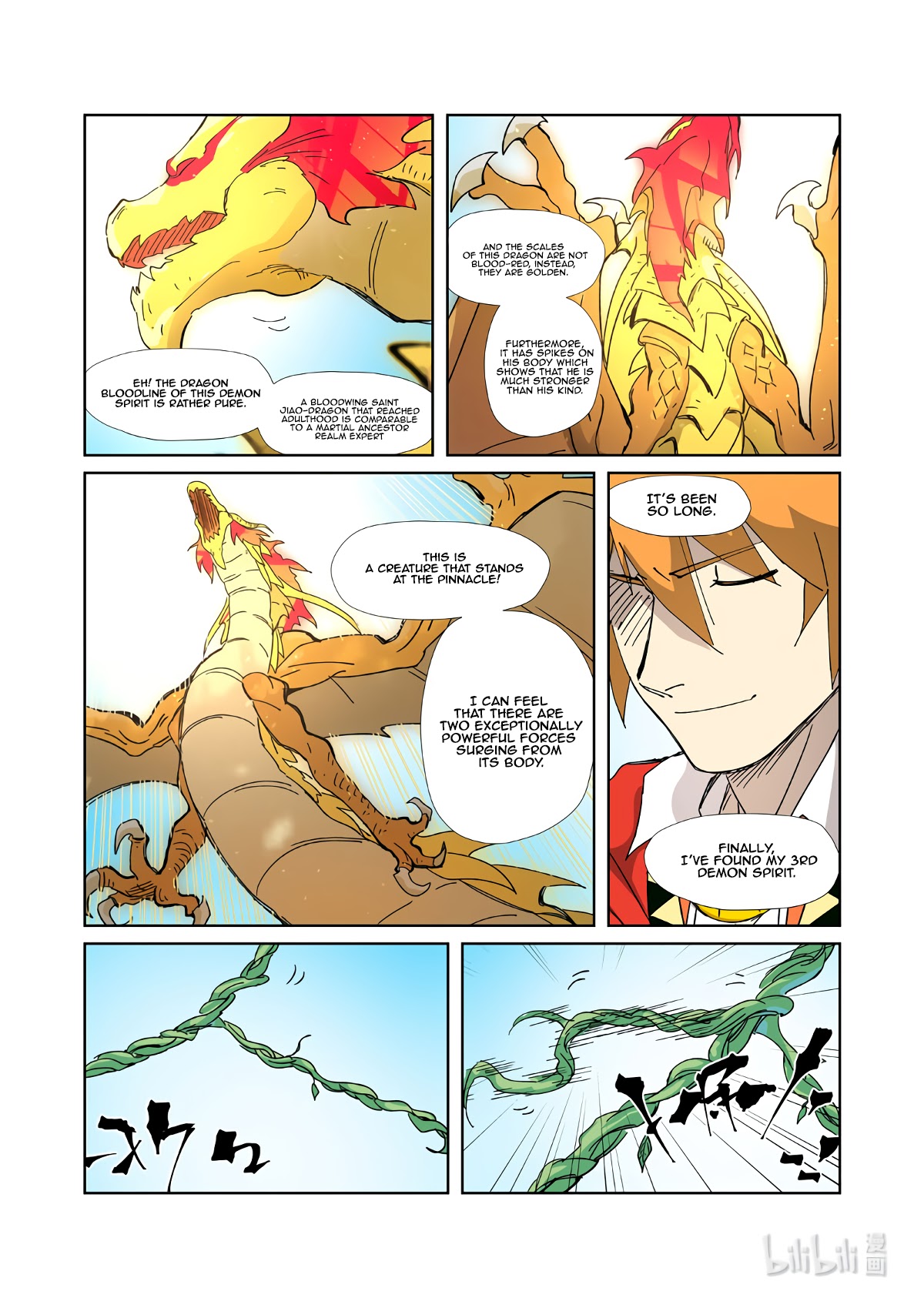 Tales of Demons and Gods Chapter 333.5 page 3 - Chapter 333.5