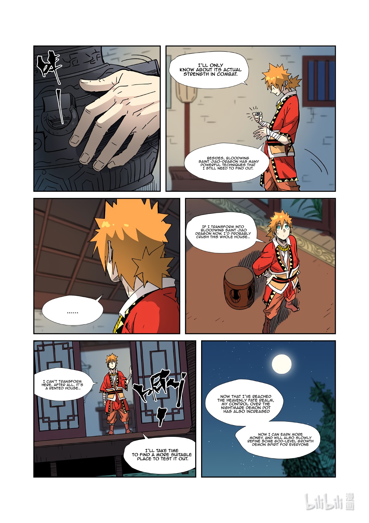 Tales of Demons and Gods Chapter 333.5 page 5 - Chapter 333.5