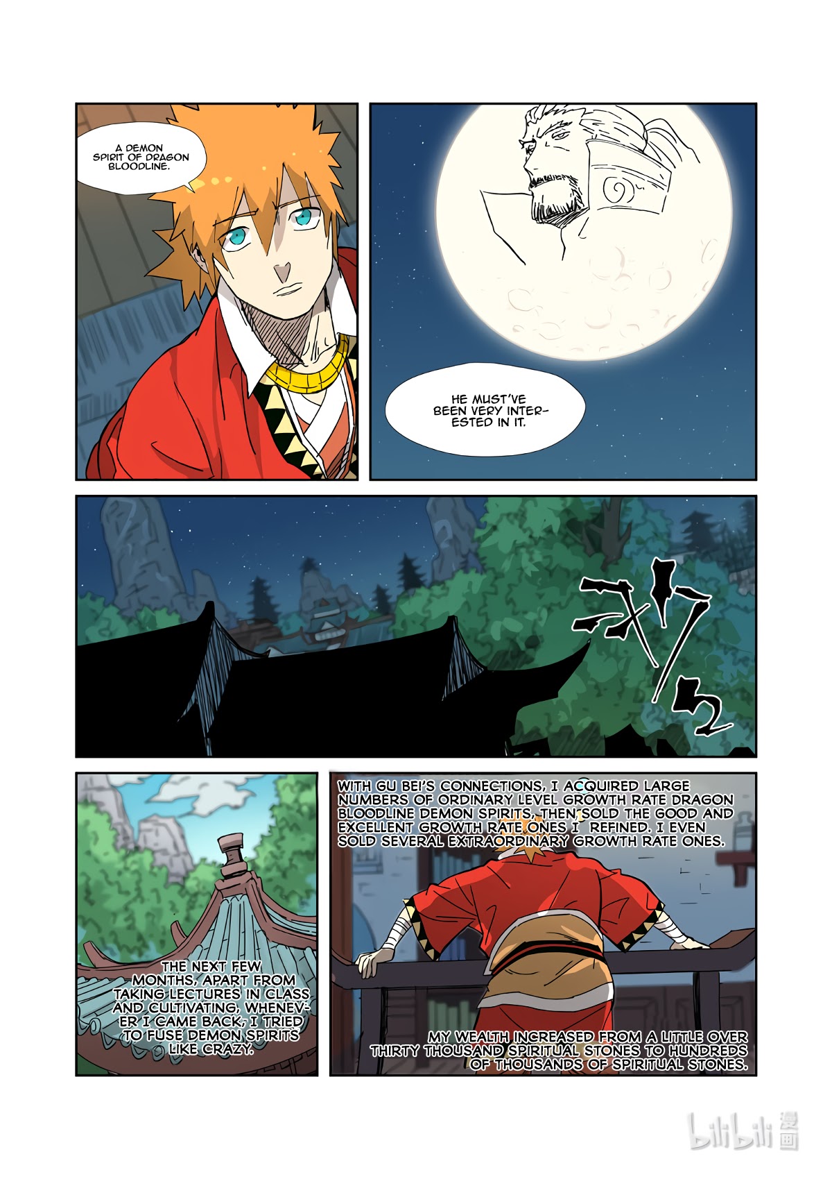 Tales of Demons and Gods Chapter 333.5 page 6 - Chapter 333.5