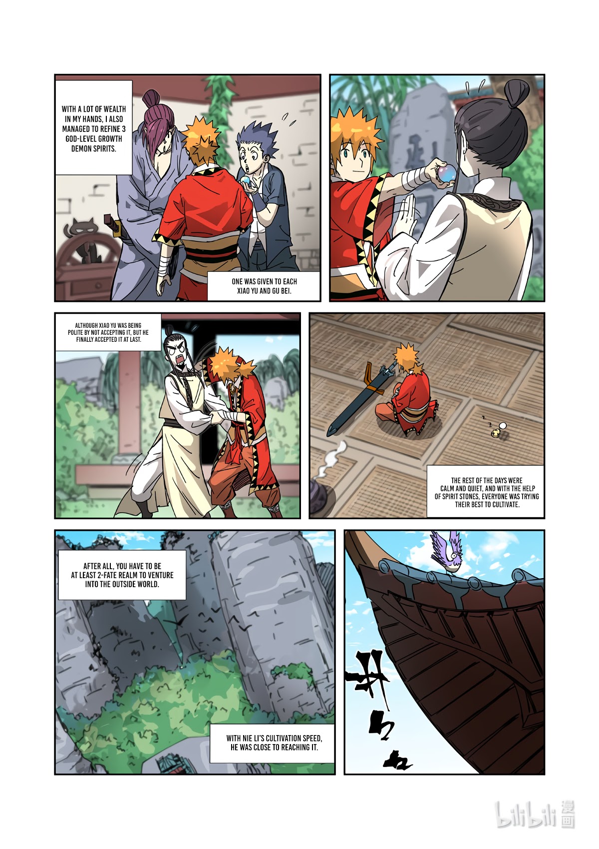 Tales of Demons and Gods Chapter 333.5 page 7 - Chapter 333.5