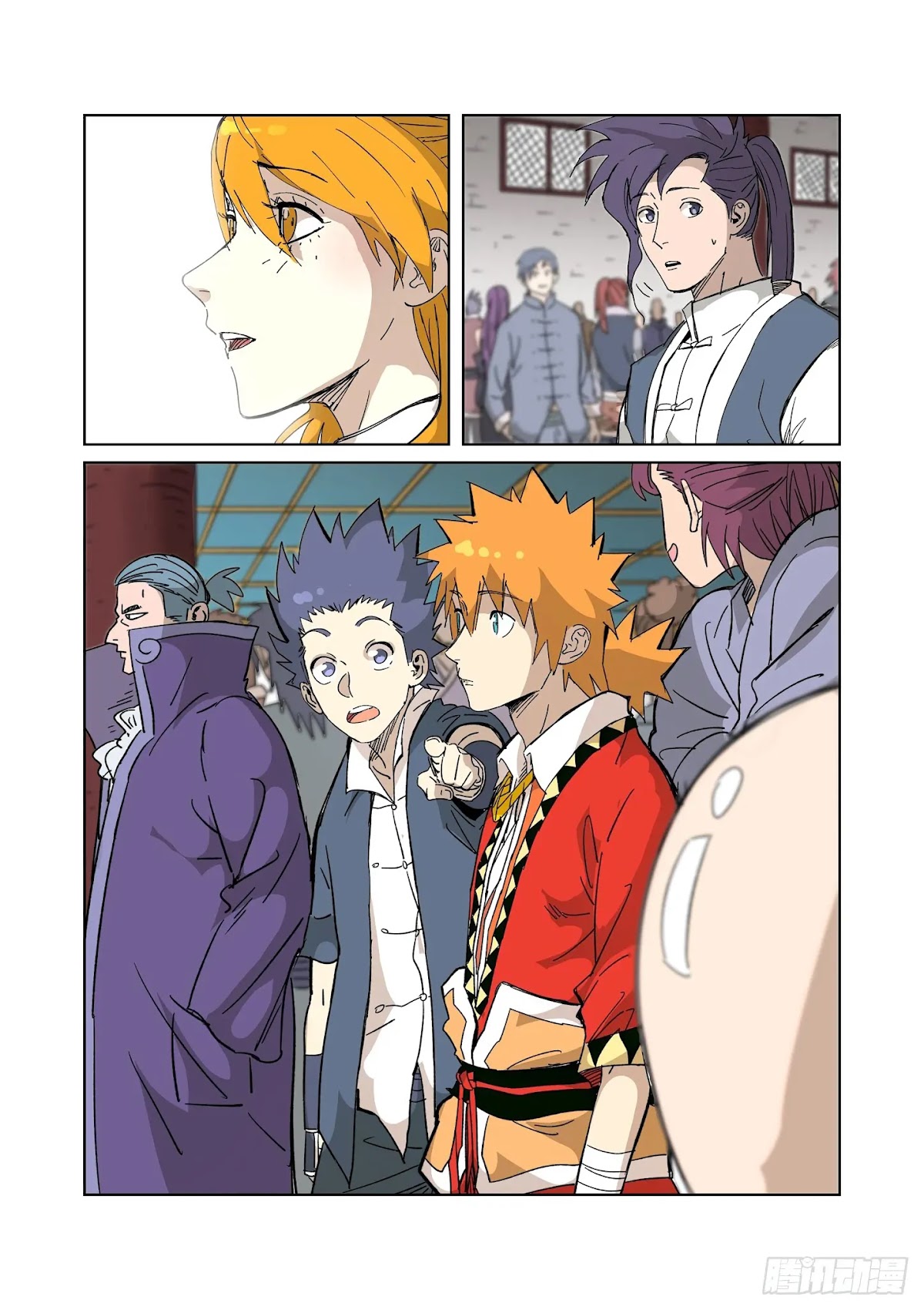 Tales of Demons and Gods Chapter 334.1 page 10 - Chapter 334.1