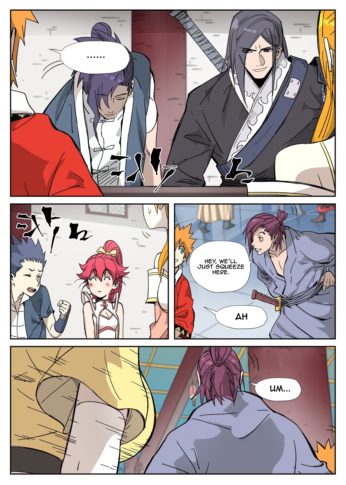 Tales of Demons and Gods Chapter 334.5 page 10 - Chapter 334.5