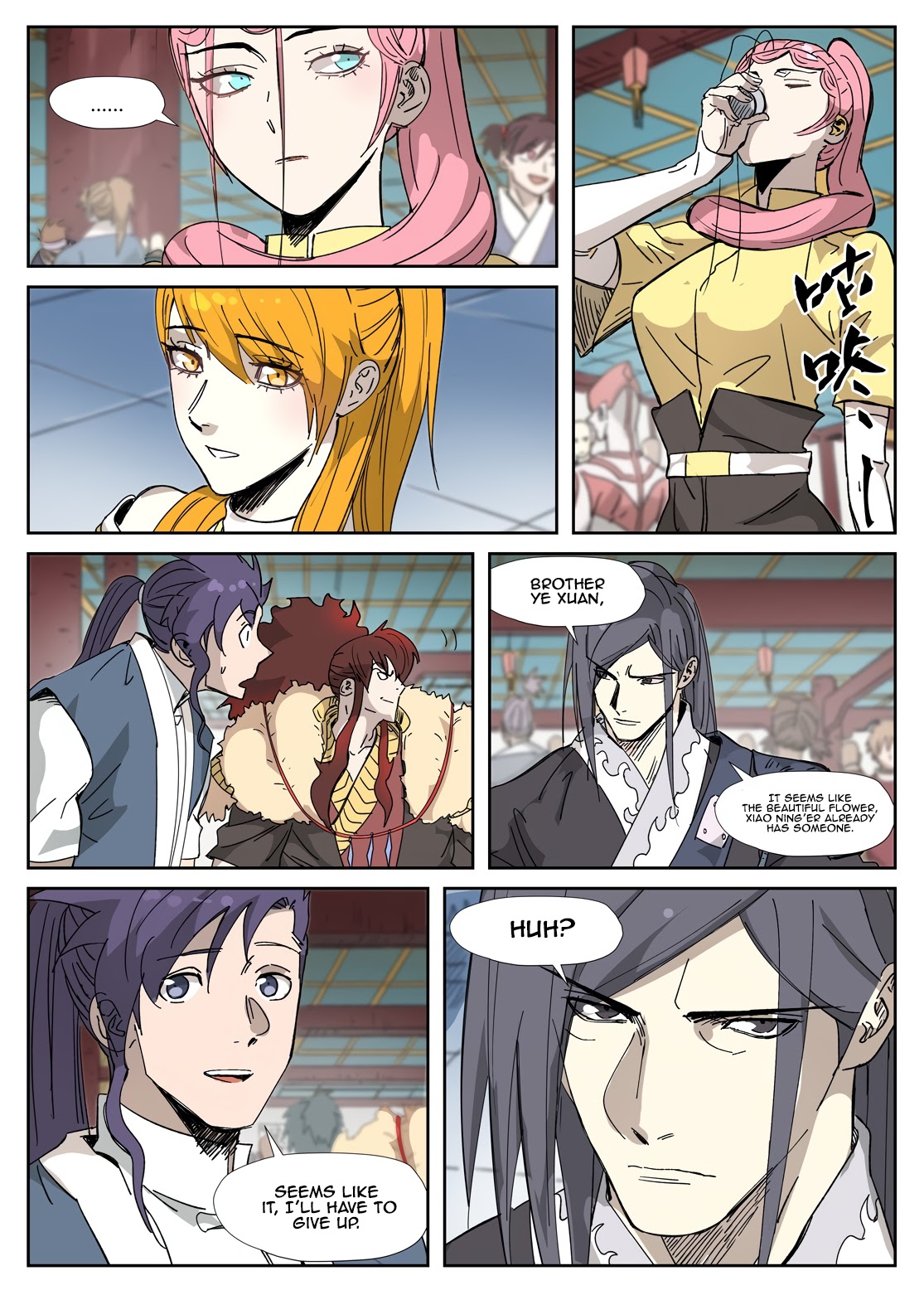 Tales of Demons and Gods Chapter 334.5 page 4 - Chapter 334.5