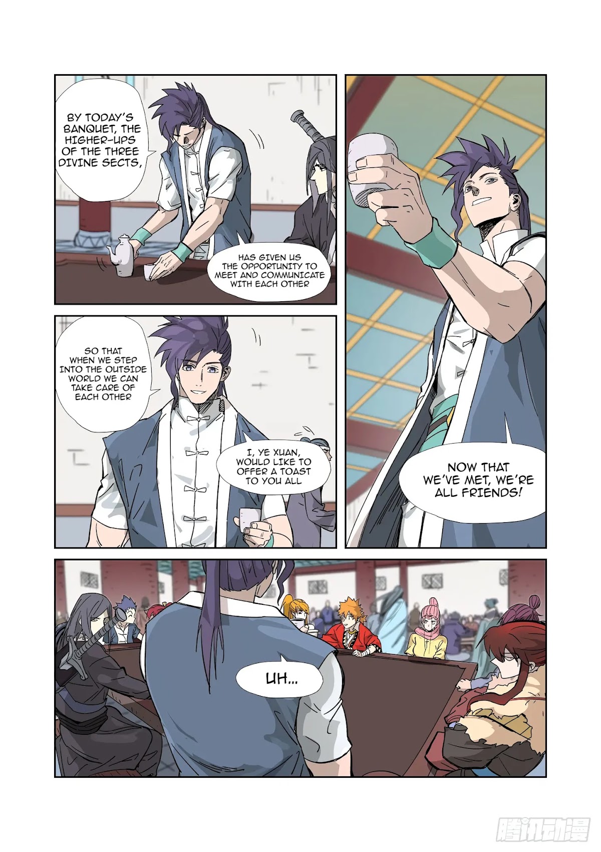 Tales of Demons and Gods Chapter 335.1 page 4 - Chapter 335.1