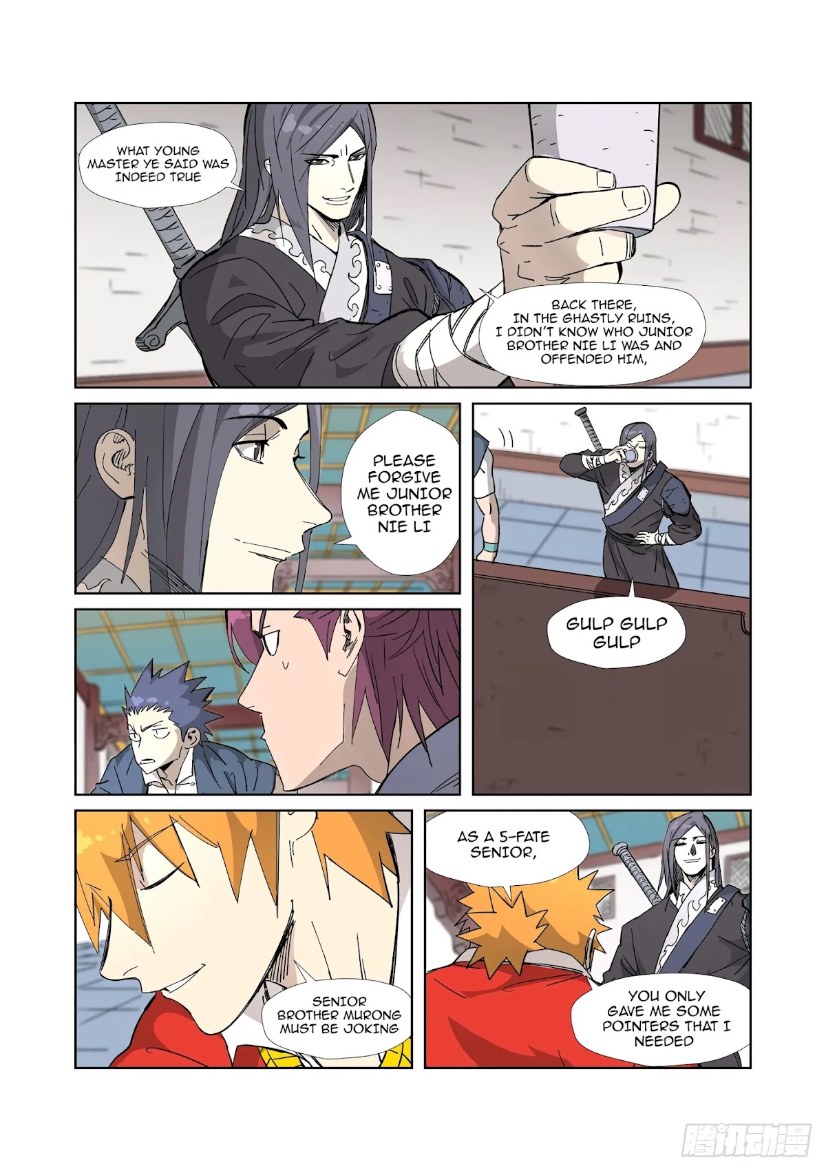 Tales of Demons and Gods Chapter 335.1 page 6 - Chapter 335.1