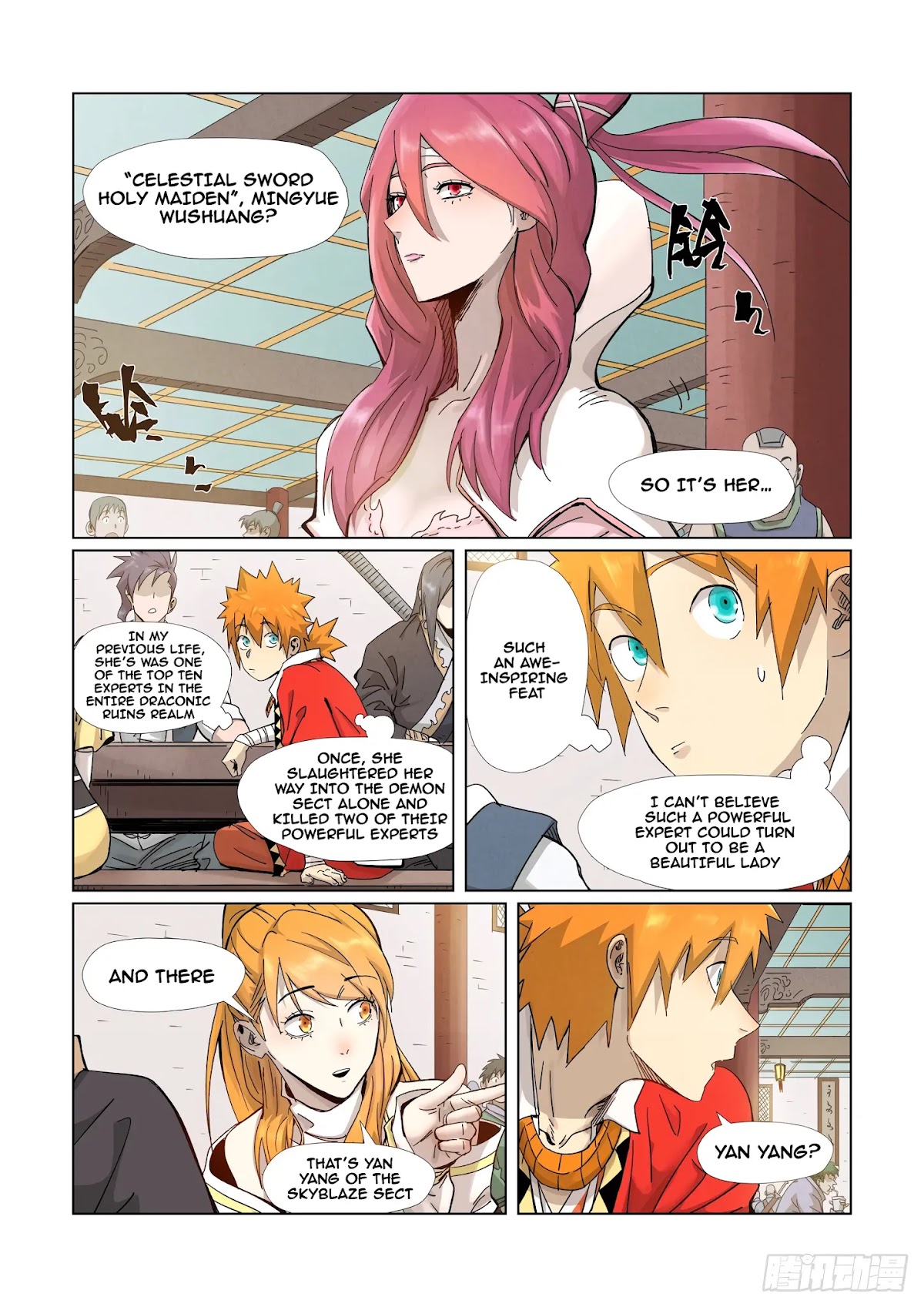 Tales of Demons and Gods Chapter 336.1 page 2 - Chapter 336.1