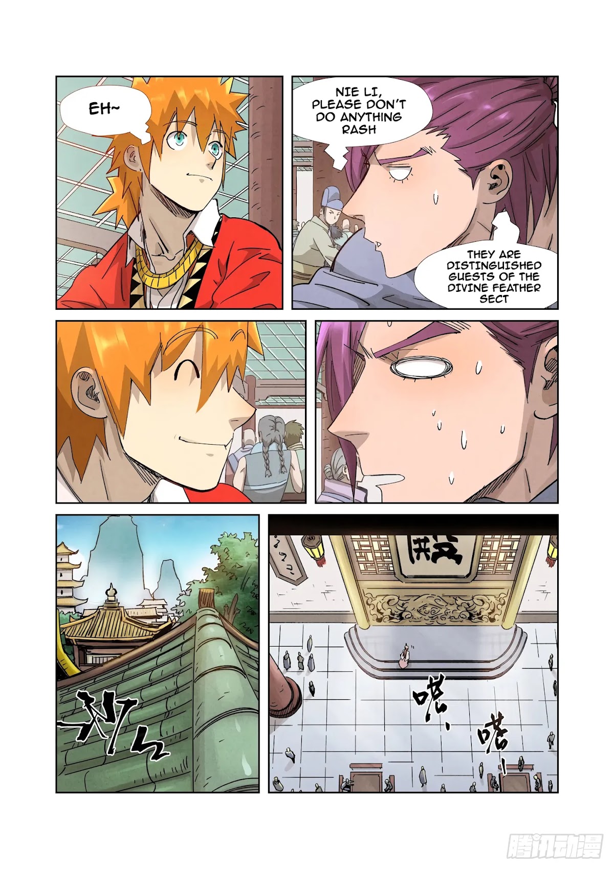 Tales of Demons and Gods Chapter 336.1 page 6 - Chapter 336.1