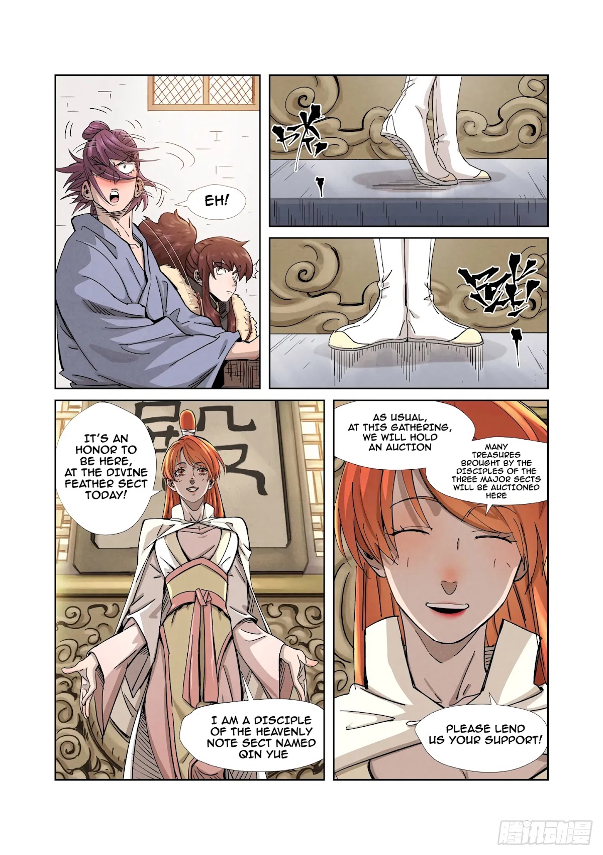 Tales of Demons and Gods Chapter 336.1 page 7 - Chapter 336.1