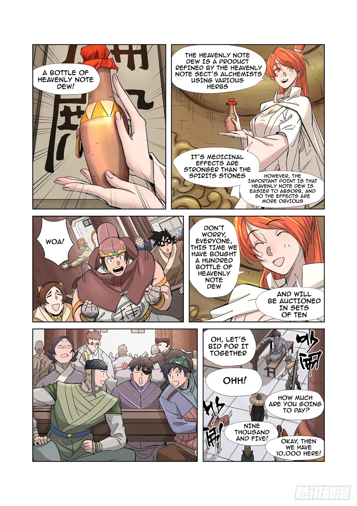 Tales of Demons and Gods Chapter 336.5 page 10 - Chapter 336.5