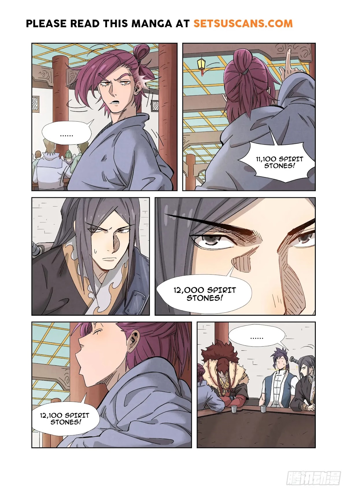 Tales of Demons and Gods Chapter 336.5 page 3 - Chapter 336.5