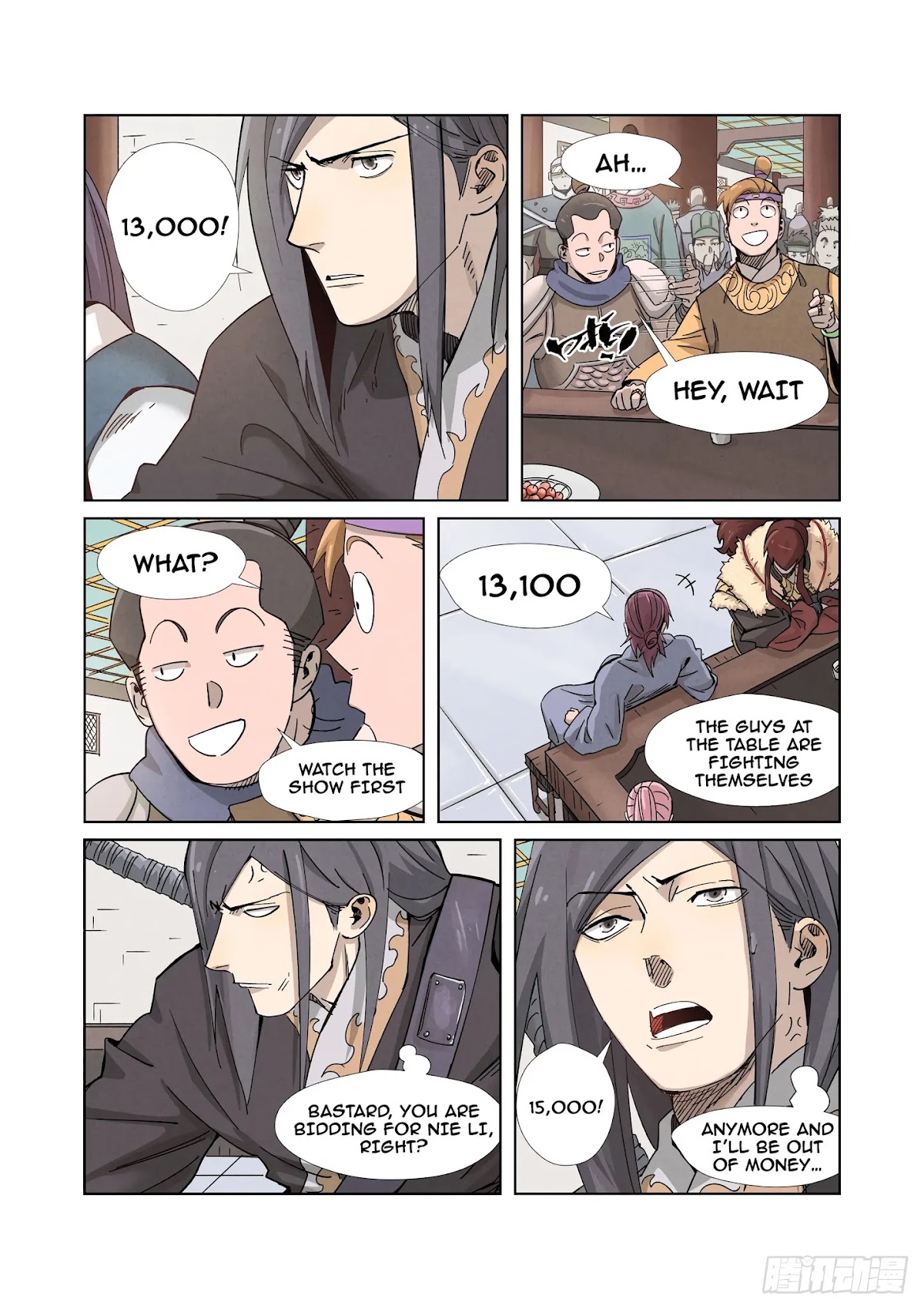 Tales of Demons and Gods Chapter 336.5 page 4 - Chapter 336.5