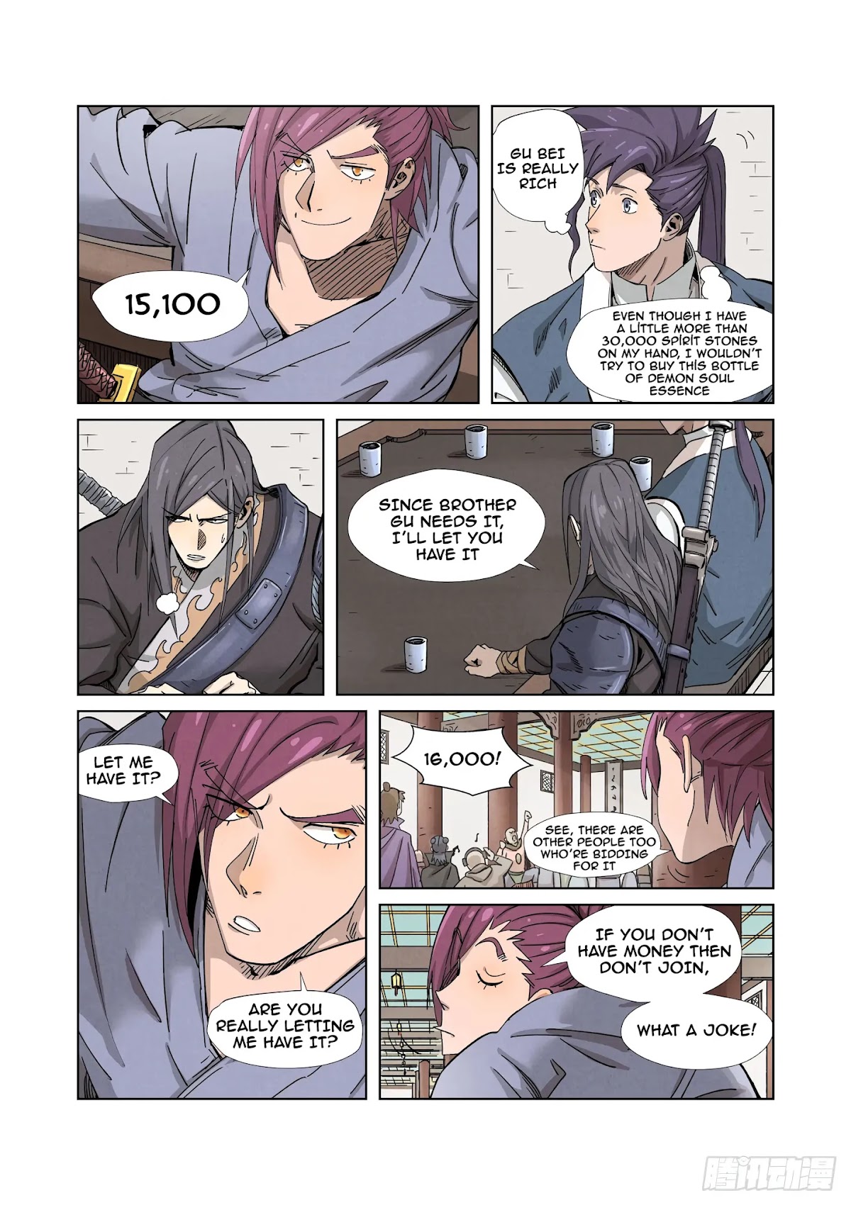Tales of Demons and Gods Chapter 336.5 page 5 - Chapter 336.5