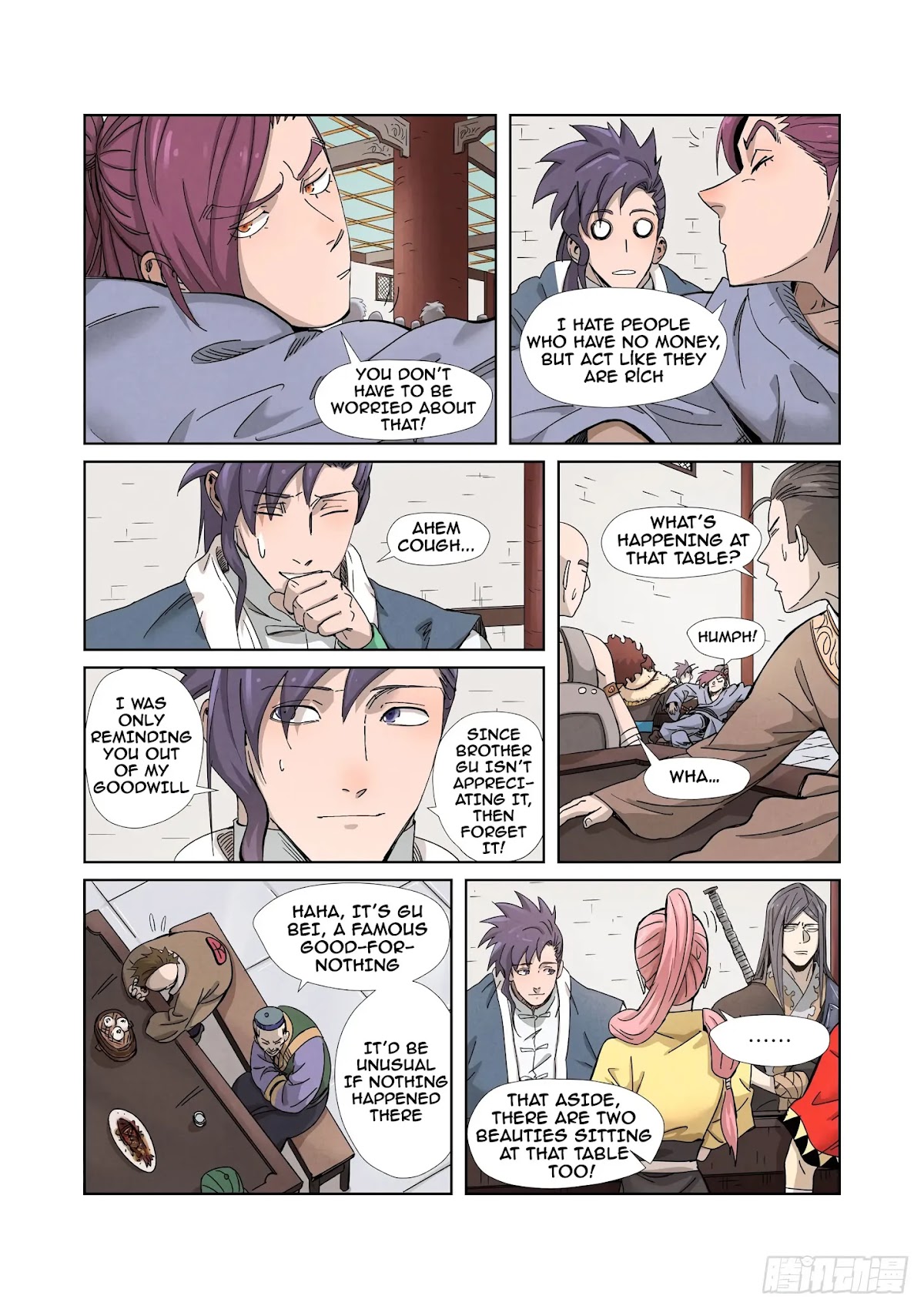 Tales of Demons and Gods Chapter 336.5 page 8 - Chapter 336.5