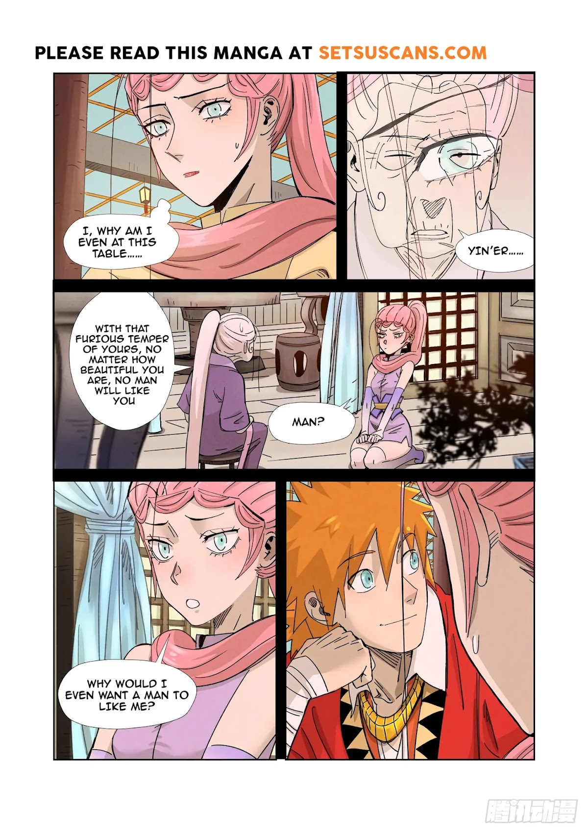 Tales of Demons and Gods Chapter 336.5 page 9 - Chapter 336.5