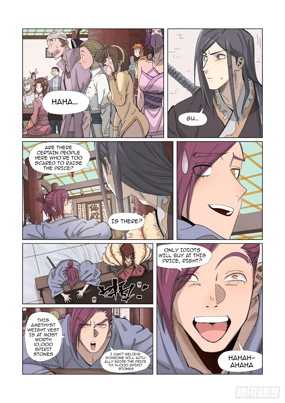 Tales of Demons and Gods Chapter 337.1 page 11 - Chapter 337.1