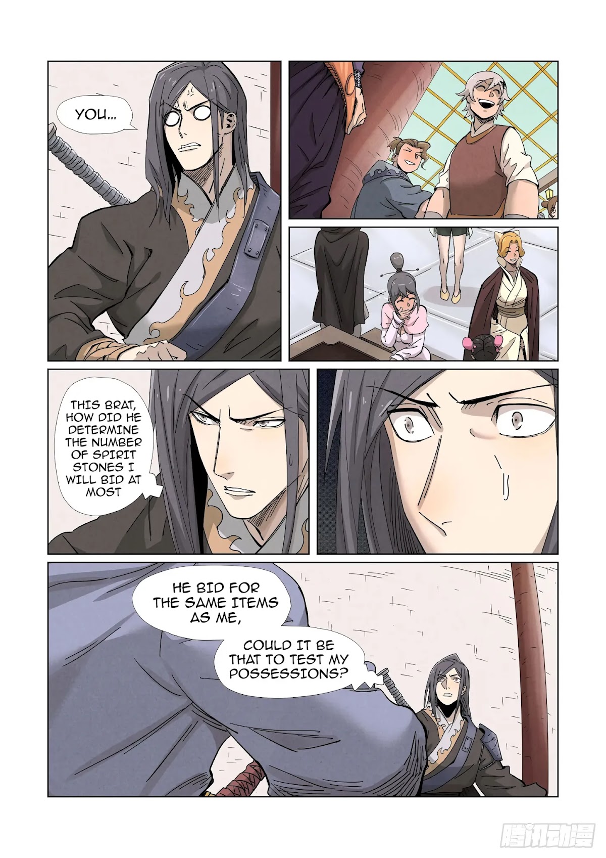 Tales of Demons and Gods Chapter 337.1 page 12 - Chapter 337.1
