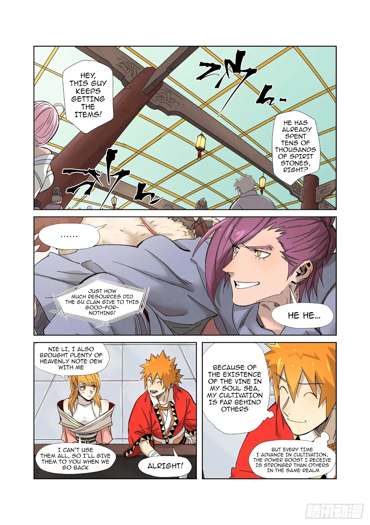 Tales of Demons and Gods Chapter 337.1 page 4 - Chapter 337.1