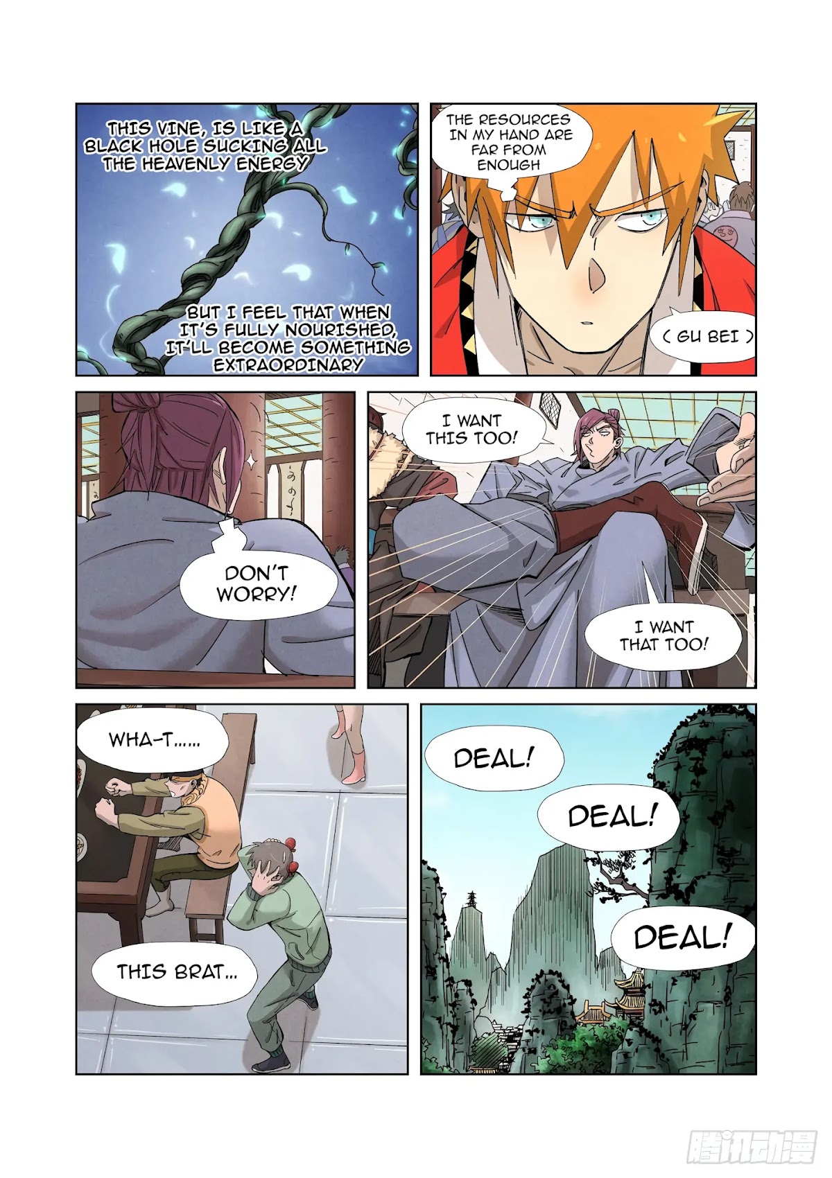 Tales of Demons and Gods Chapter 337.1 page 5 - Chapter 337.1