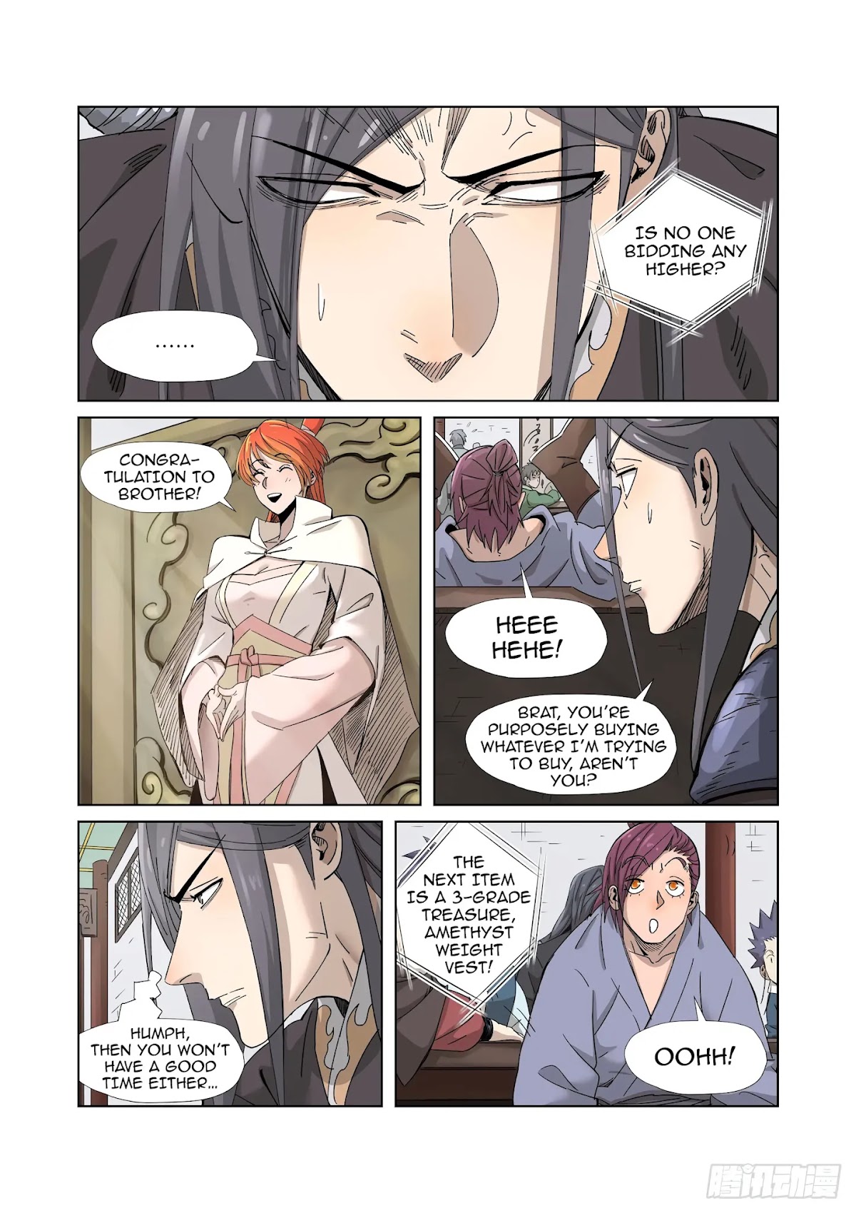 Tales of Demons and Gods Chapter 337.1 page 6 - Chapter 337.1