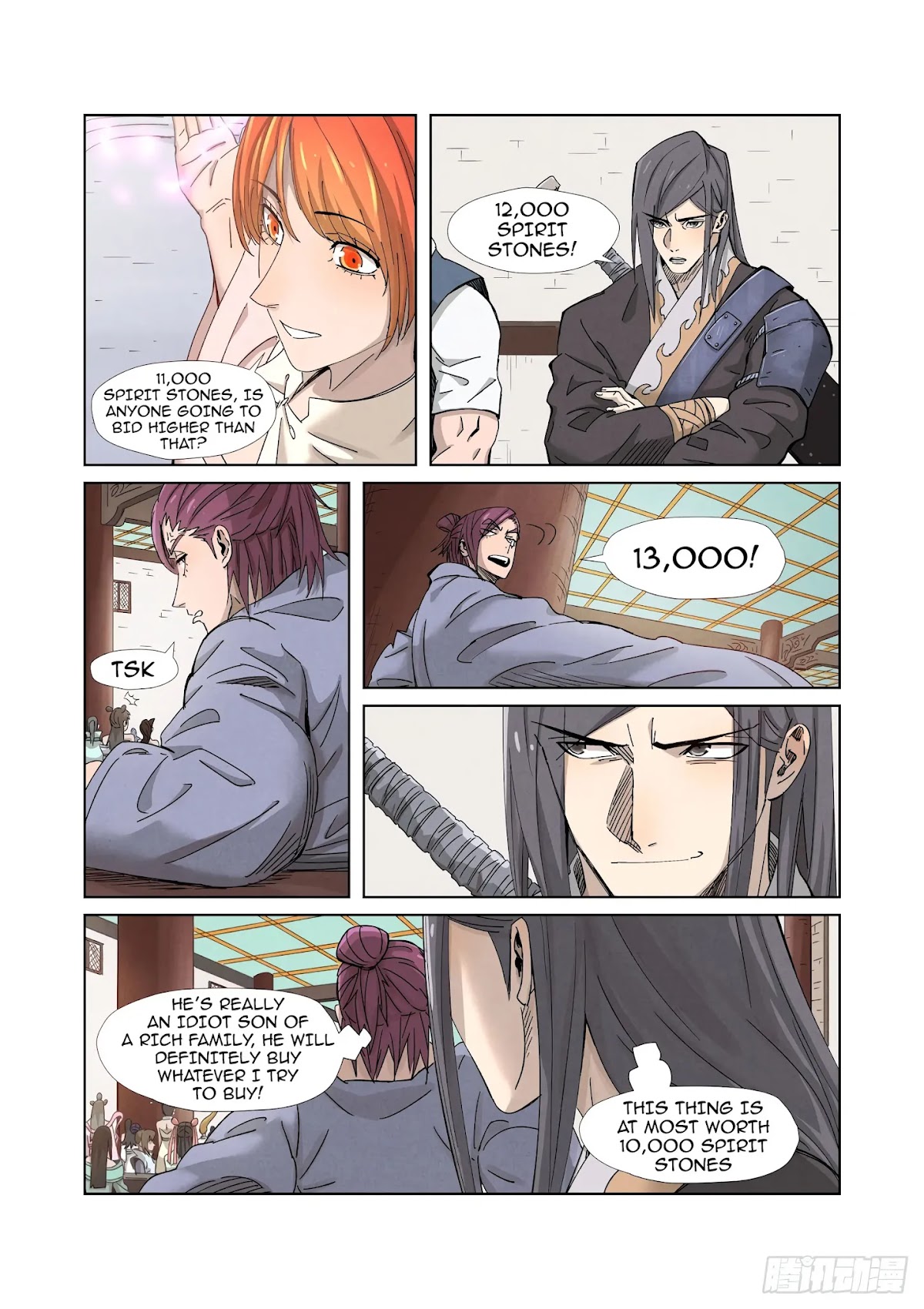Tales of Demons and Gods Chapter 337.1 page 8 - Chapter 337.1