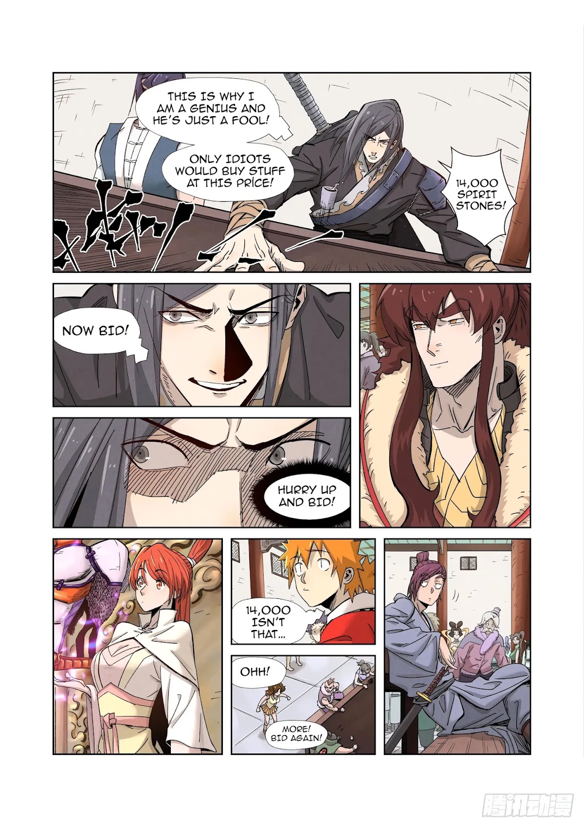 Tales of Demons and Gods Chapter 337.1 page 9 - Chapter 337.1