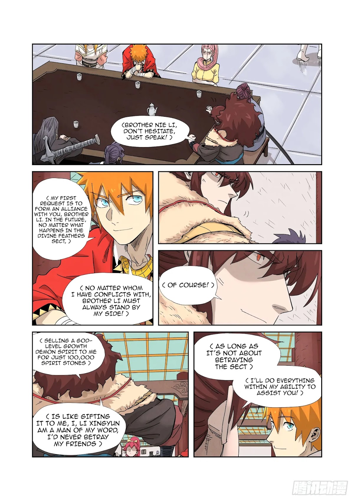Tales of Demons and Gods Chapter 337.5 page 10 - Chapter 337.5