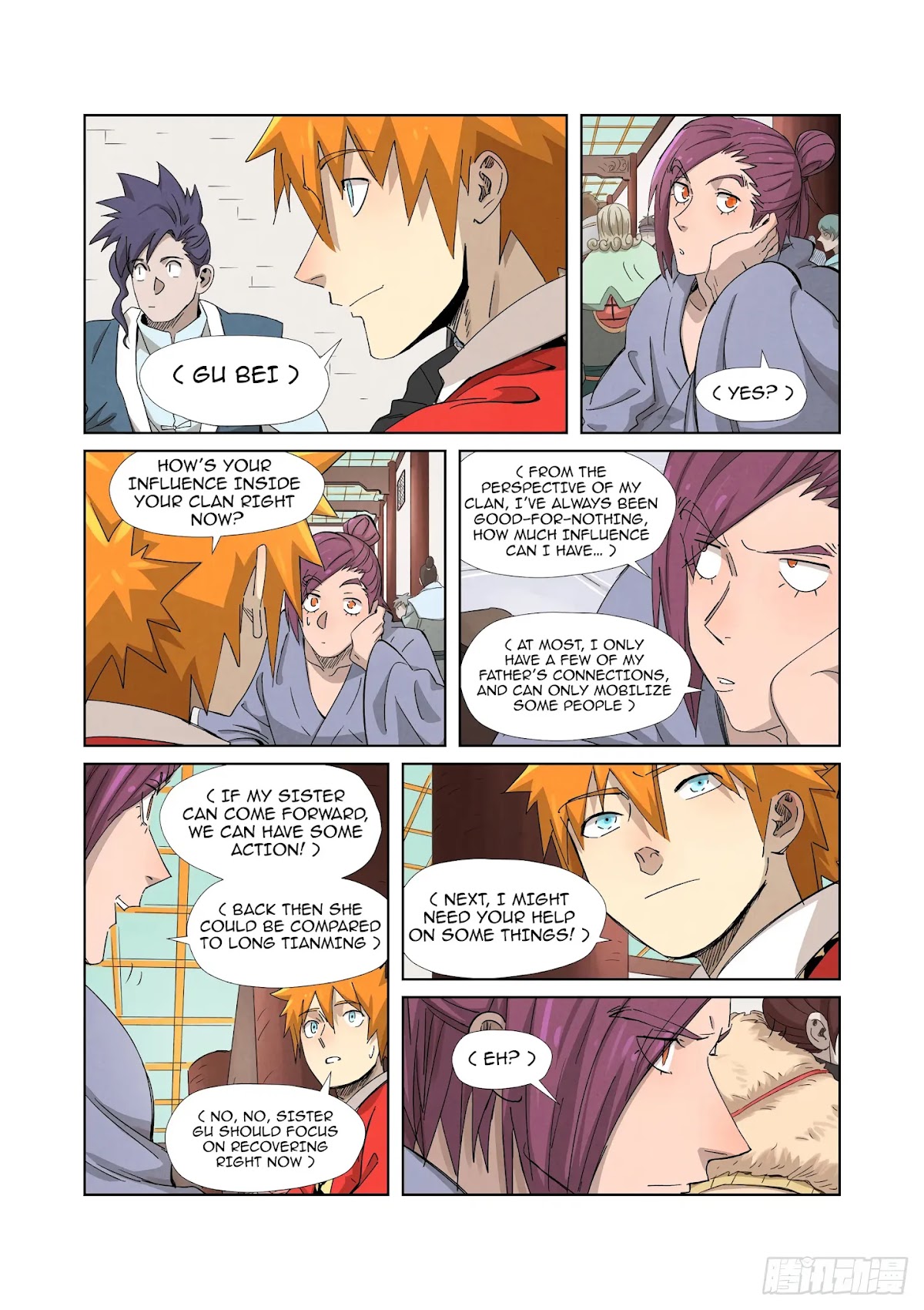 Tales of Demons and Gods Chapter 337.5 page 12 - Chapter 337.5