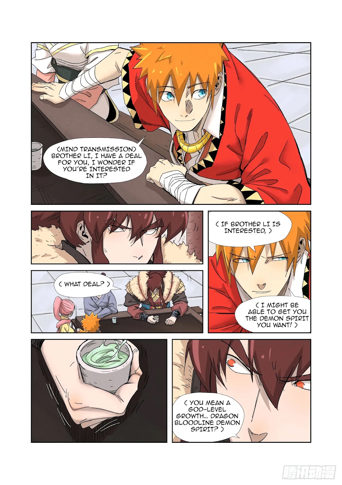 Tales of Demons and Gods Chapter 337.5 page 8 - Chapter 337.5