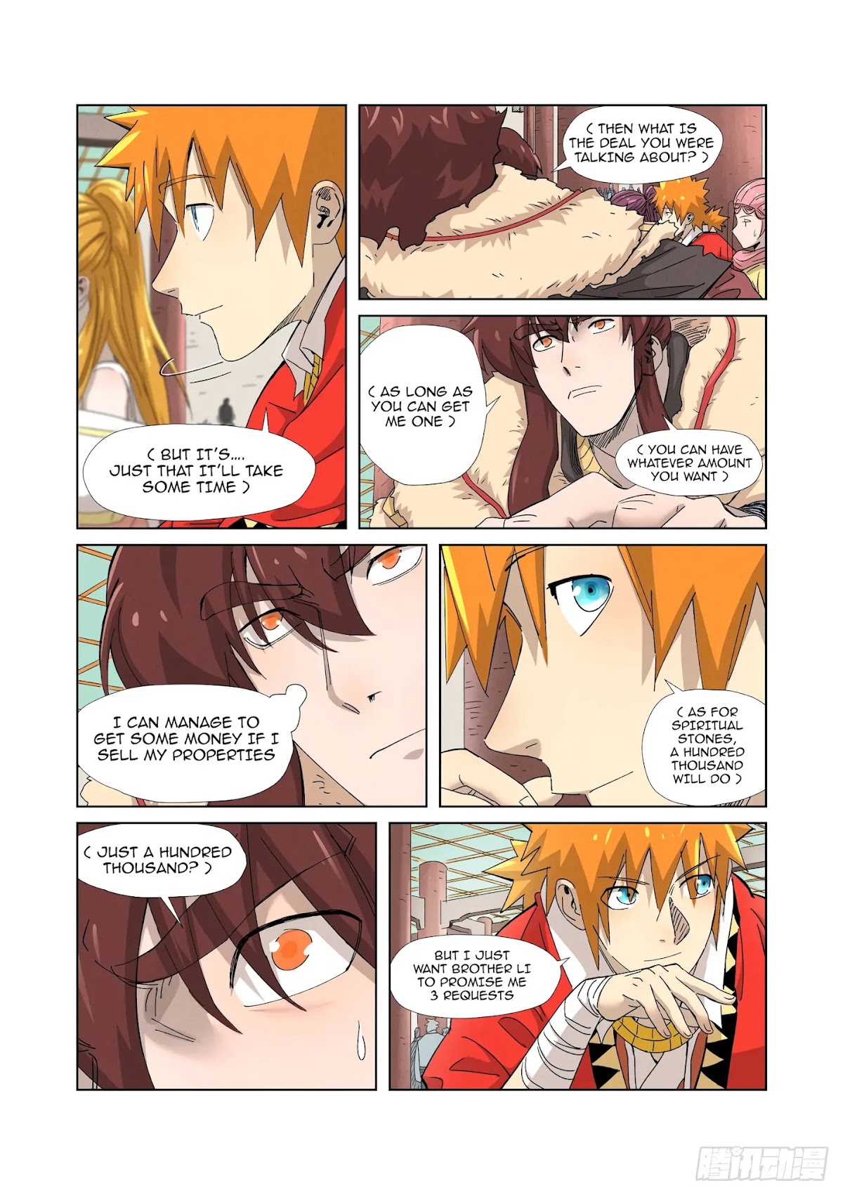 Tales of Demons and Gods Chapter 337.5 page 9 - Chapter 337.5
