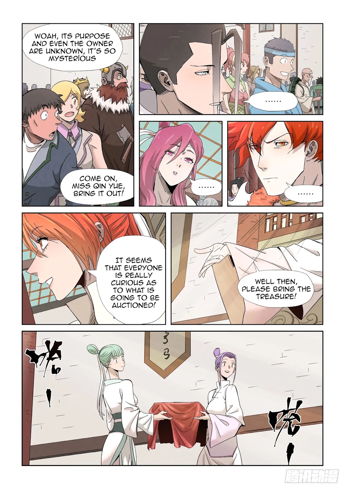 Tales of Demons and Gods Chapter 338.1 page 10 - Chapter 338.1