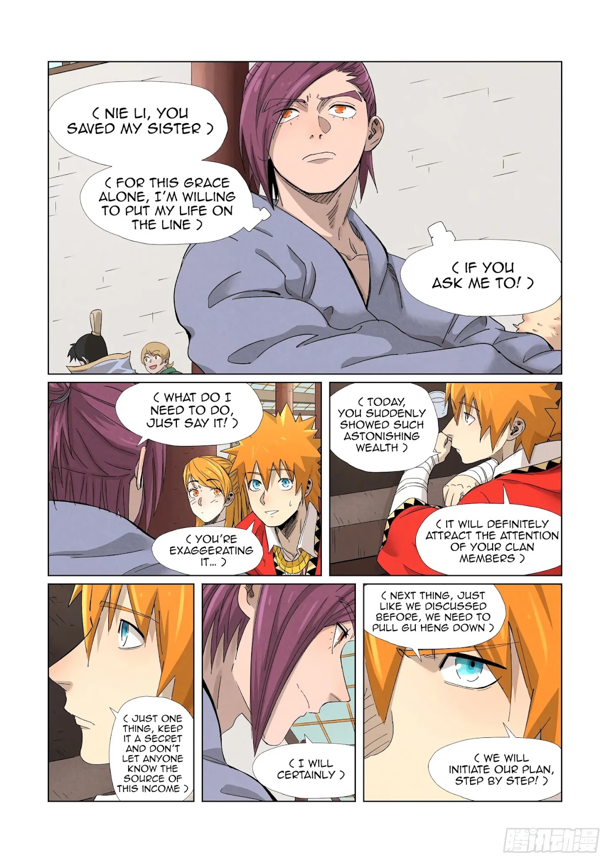 Tales of Demons and Gods Chapter 338.1 page 4 - Chapter 338.1