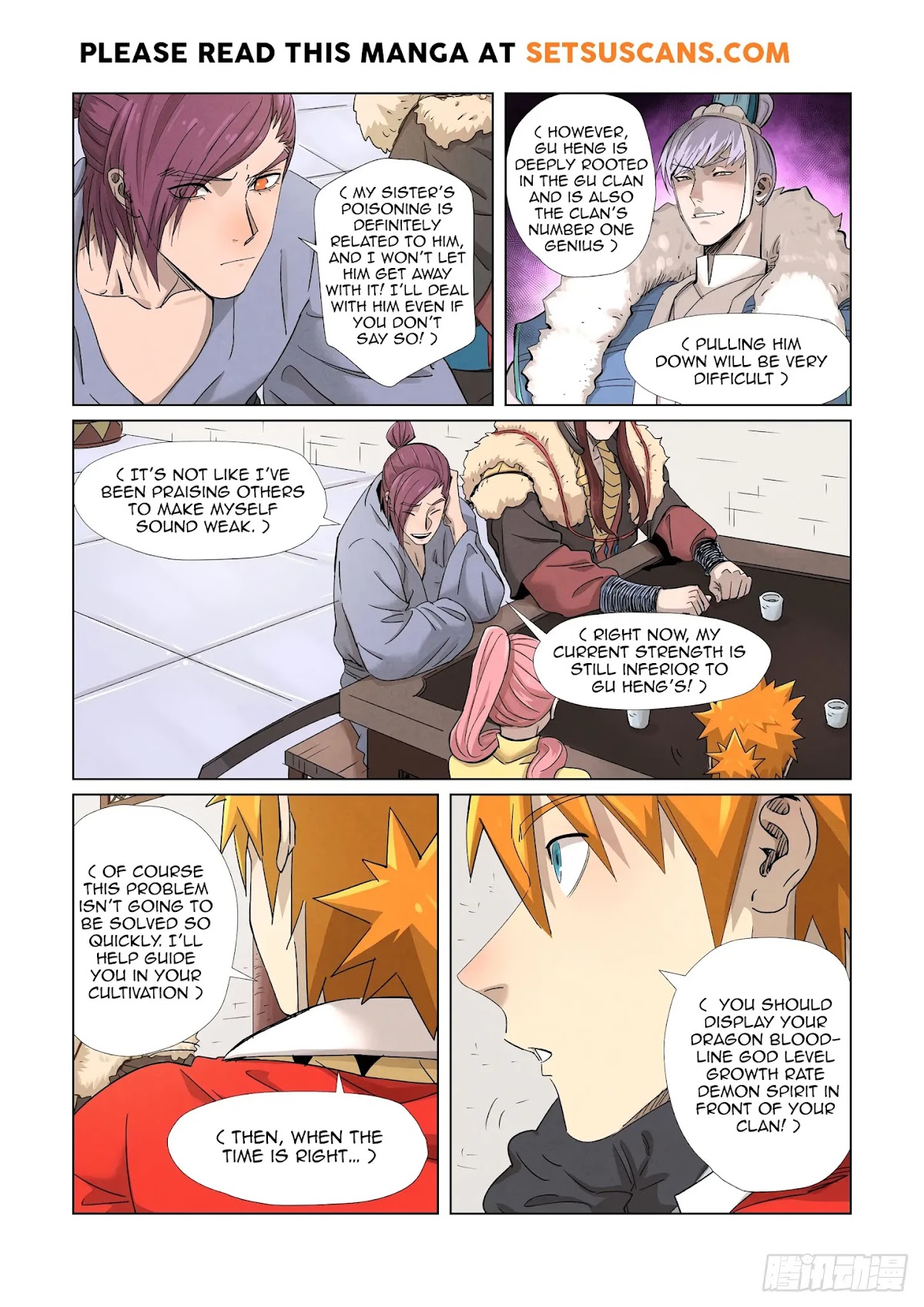 Tales of Demons and Gods Chapter 338.1 page 5 - Chapter 338.1