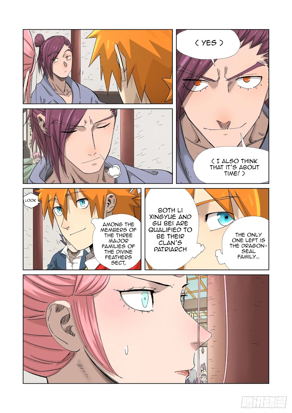 Tales of Demons and Gods Chapter 338.1 page 6 - Chapter 338.1