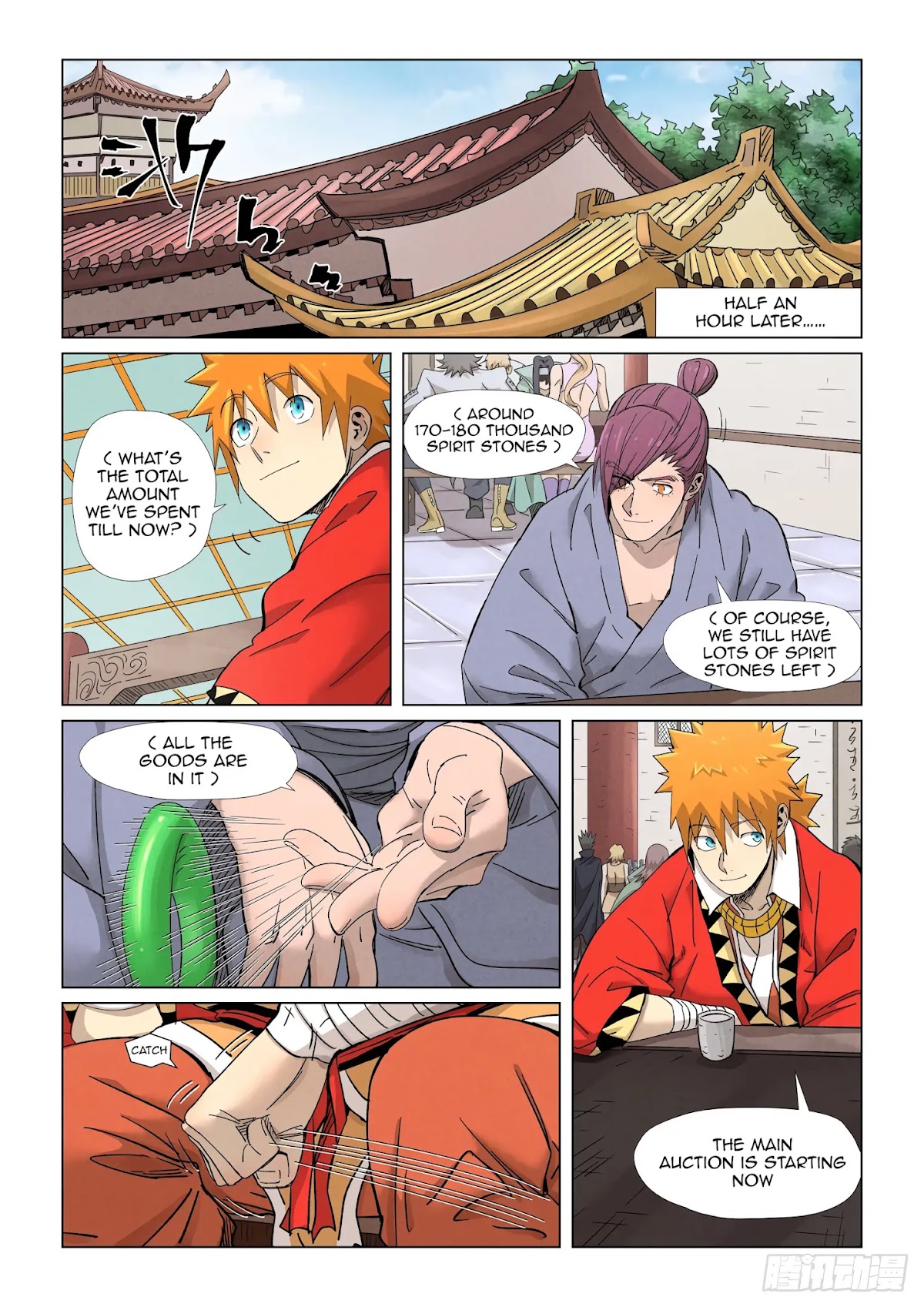 Tales of Demons and Gods Chapter 338.1 page 8 - Chapter 338.1