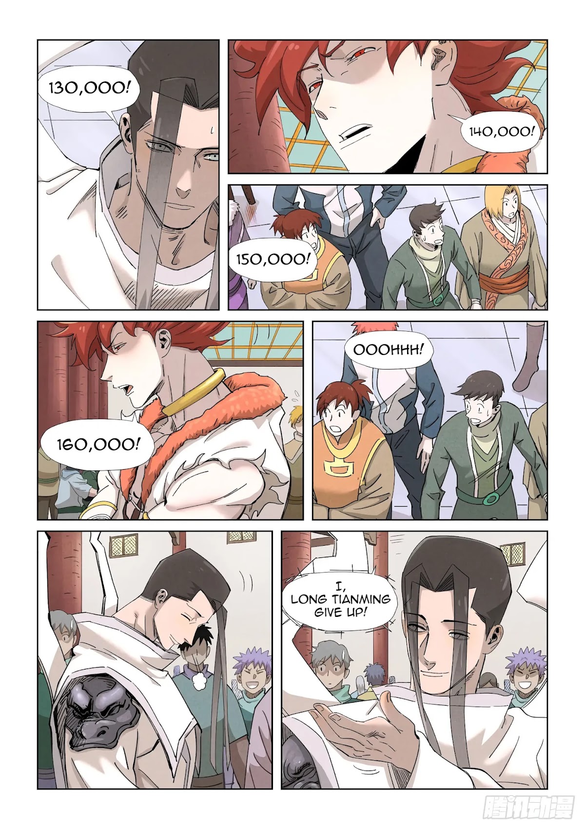 Tales of Demons and Gods Chapter 338.5 page 10 - Chapter 338.5