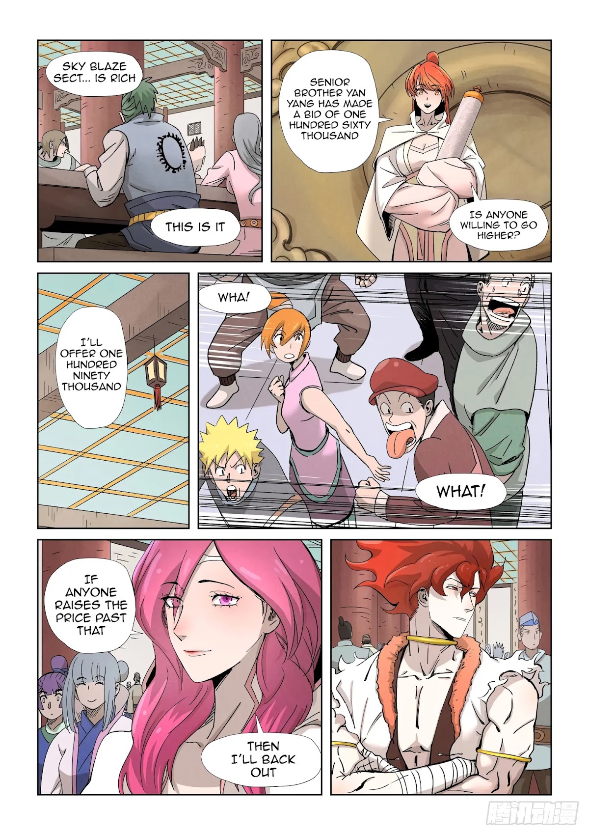 Tales of Demons and Gods Chapter 338.5 page 11 - Chapter 338.5