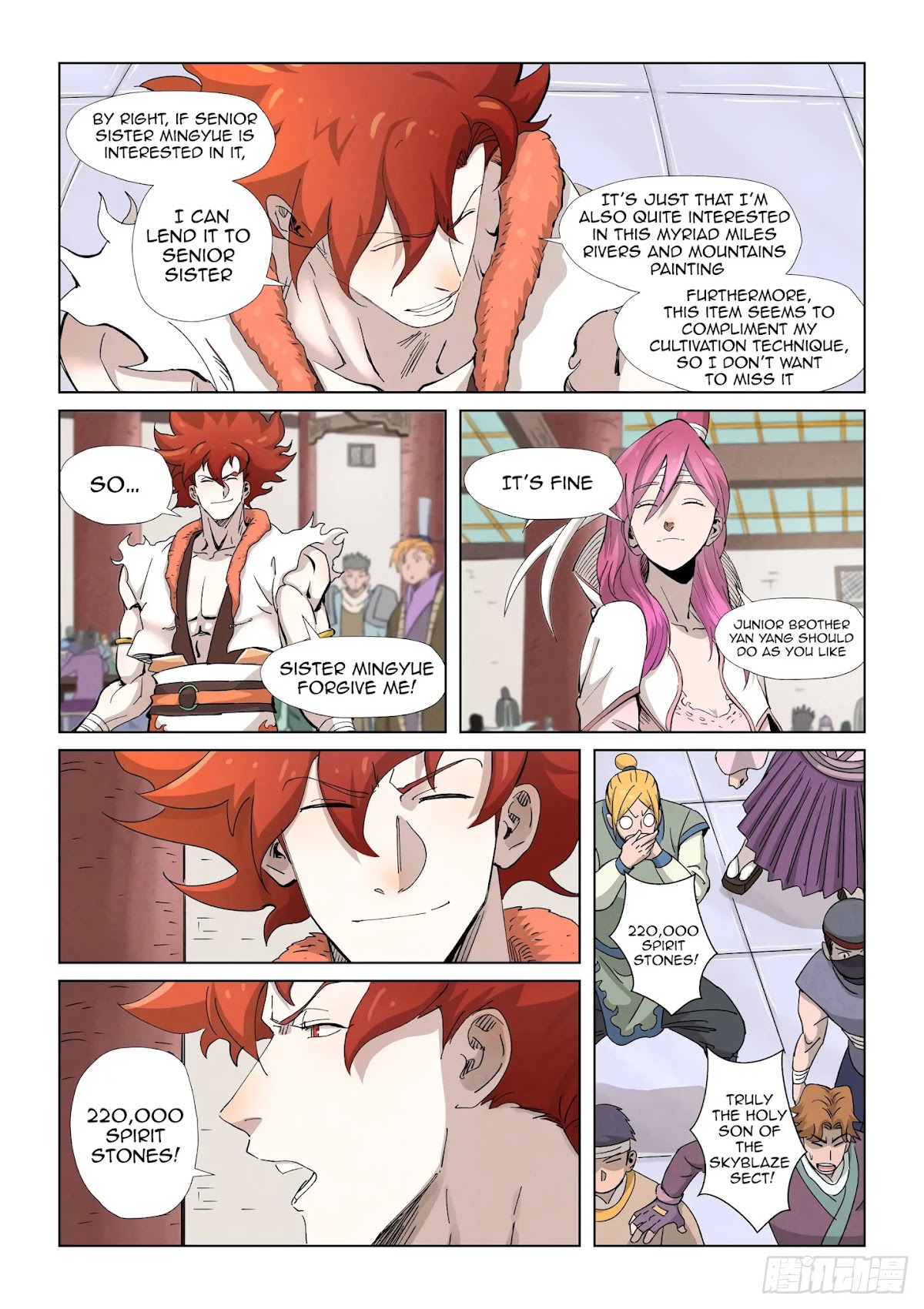 Tales of Demons and Gods Chapter 338.5 page 12 - Chapter 338.5