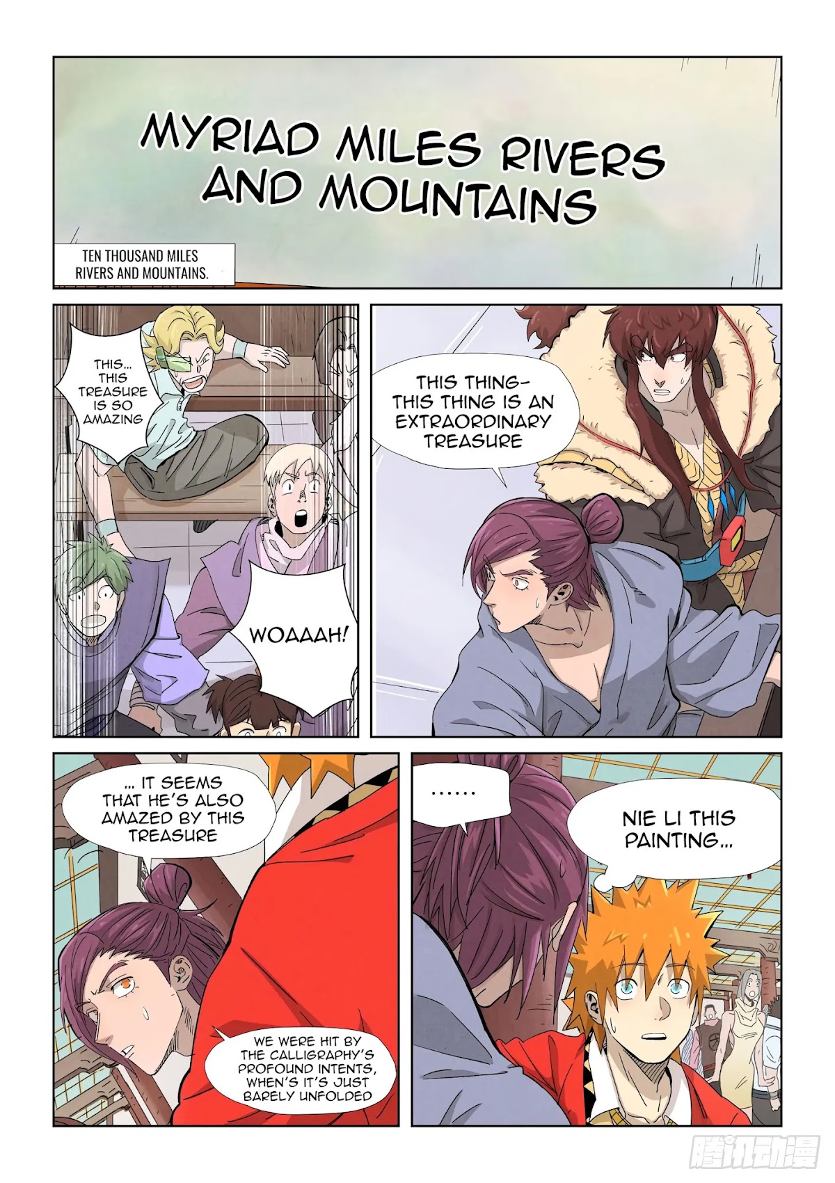 Tales of Demons and Gods Chapter 338.5 page 3 - Chapter 338.5