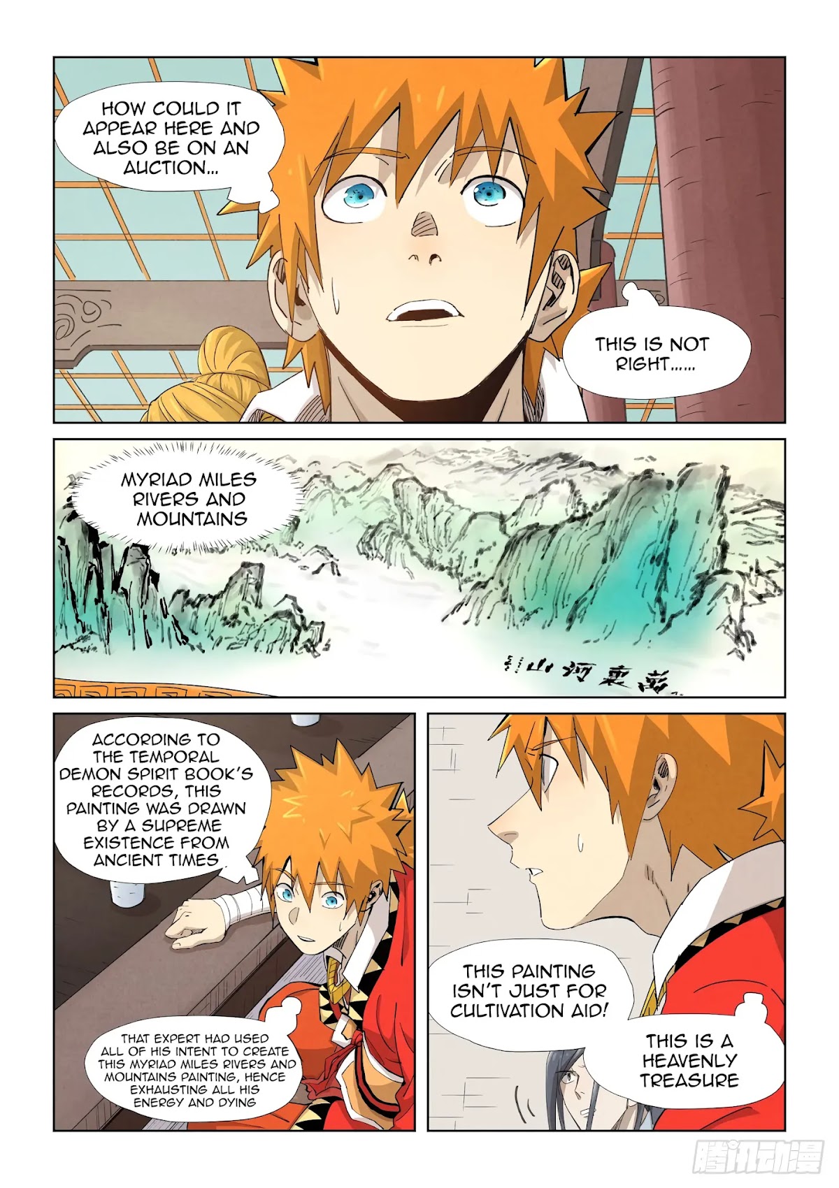 Tales of Demons and Gods Chapter 338.5 page 4 - Chapter 338.5