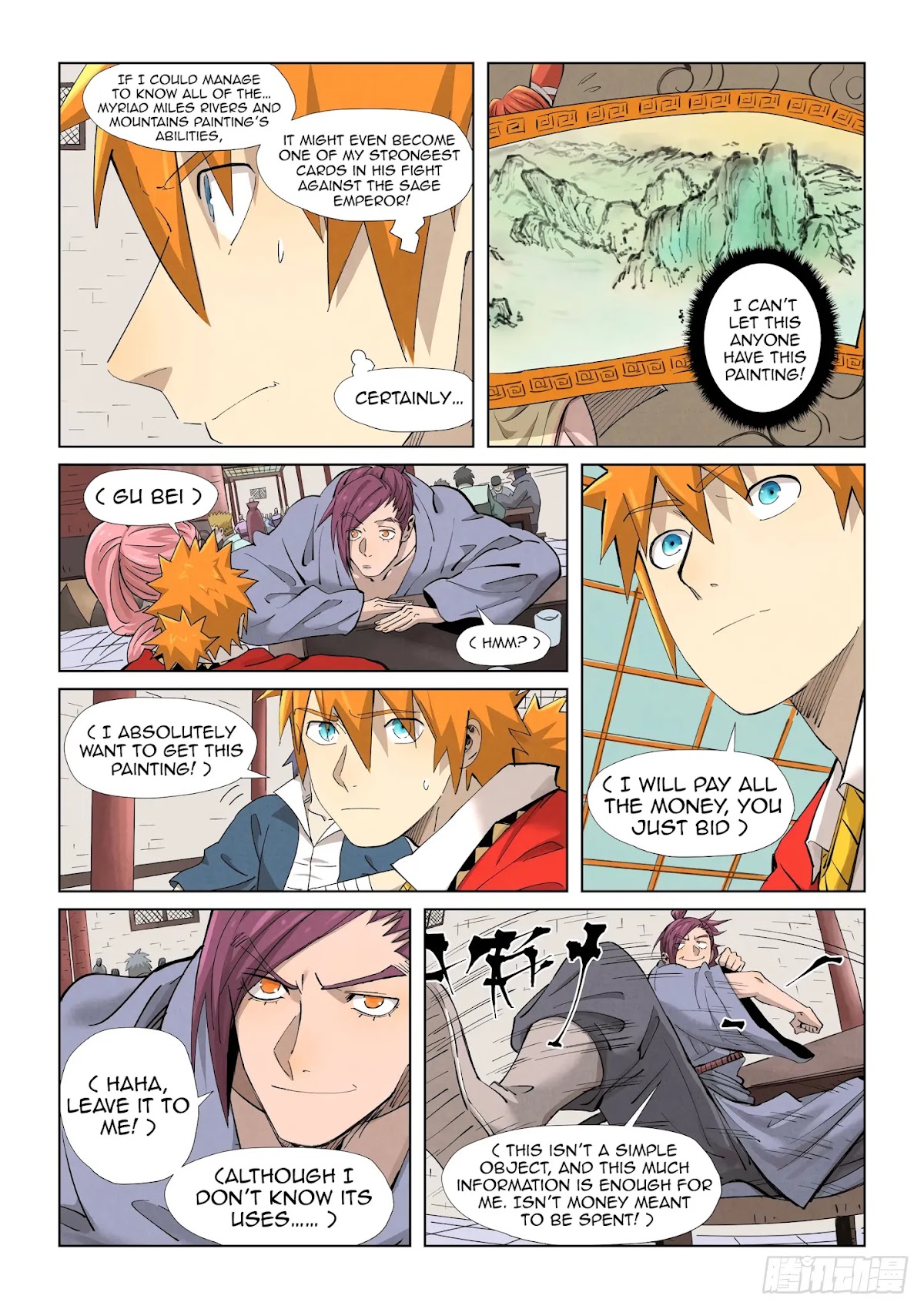 Tales of Demons and Gods Chapter 338.5 page 5 - Chapter 338.5