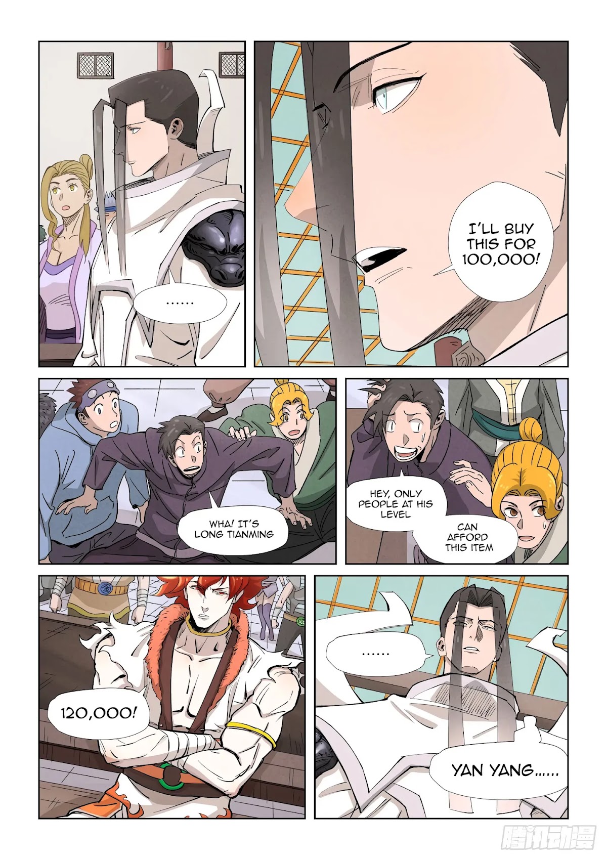 Tales of Demons and Gods Chapter 338.5 page 9 - Chapter 338.5