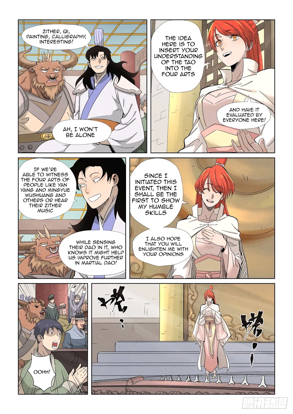 Tales of Demons and Gods Chapter 339.1 page 11 - Chapter 339.1