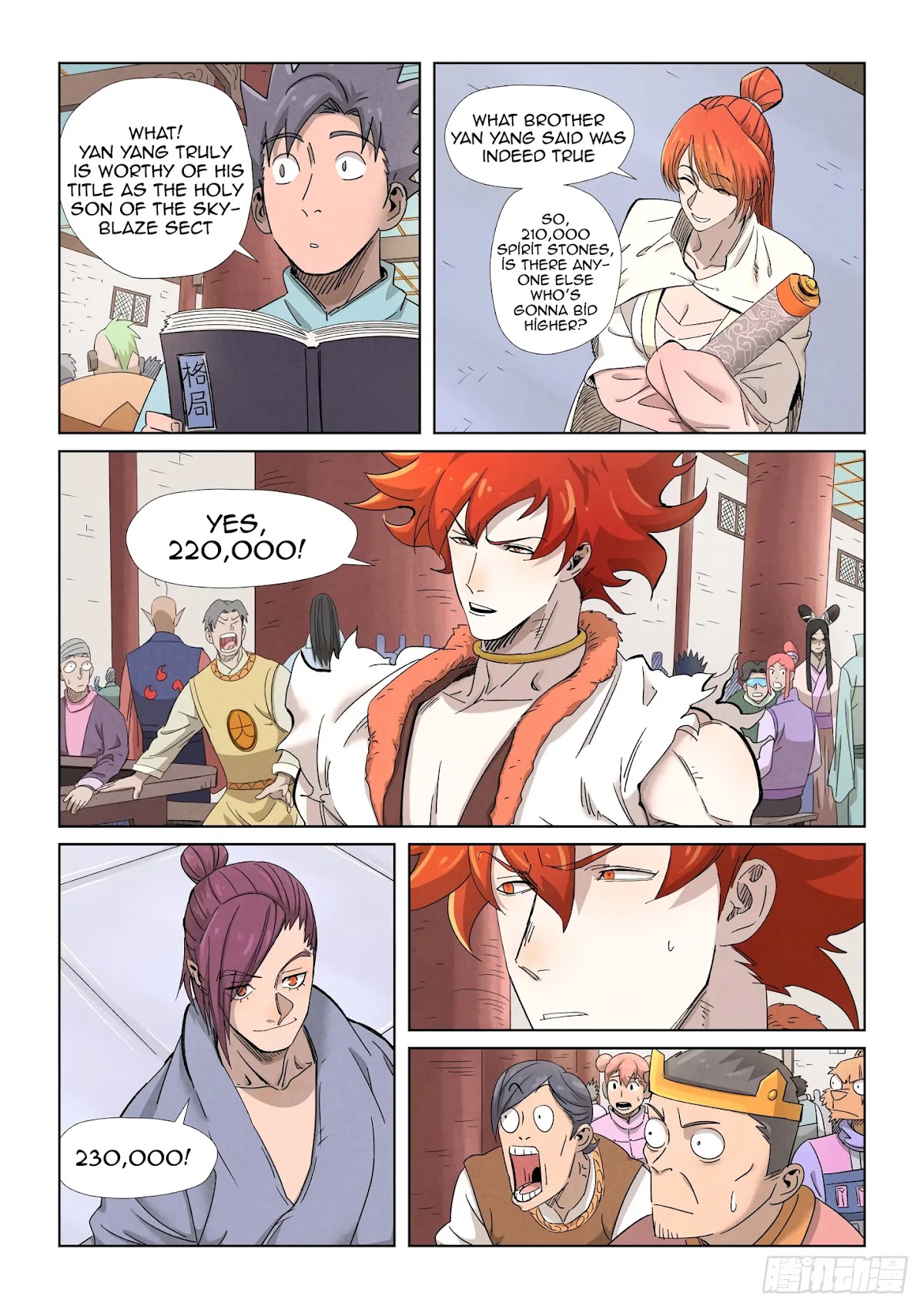 Tales of Demons and Gods Chapter 339.1 page 7 - Chapter 339.1