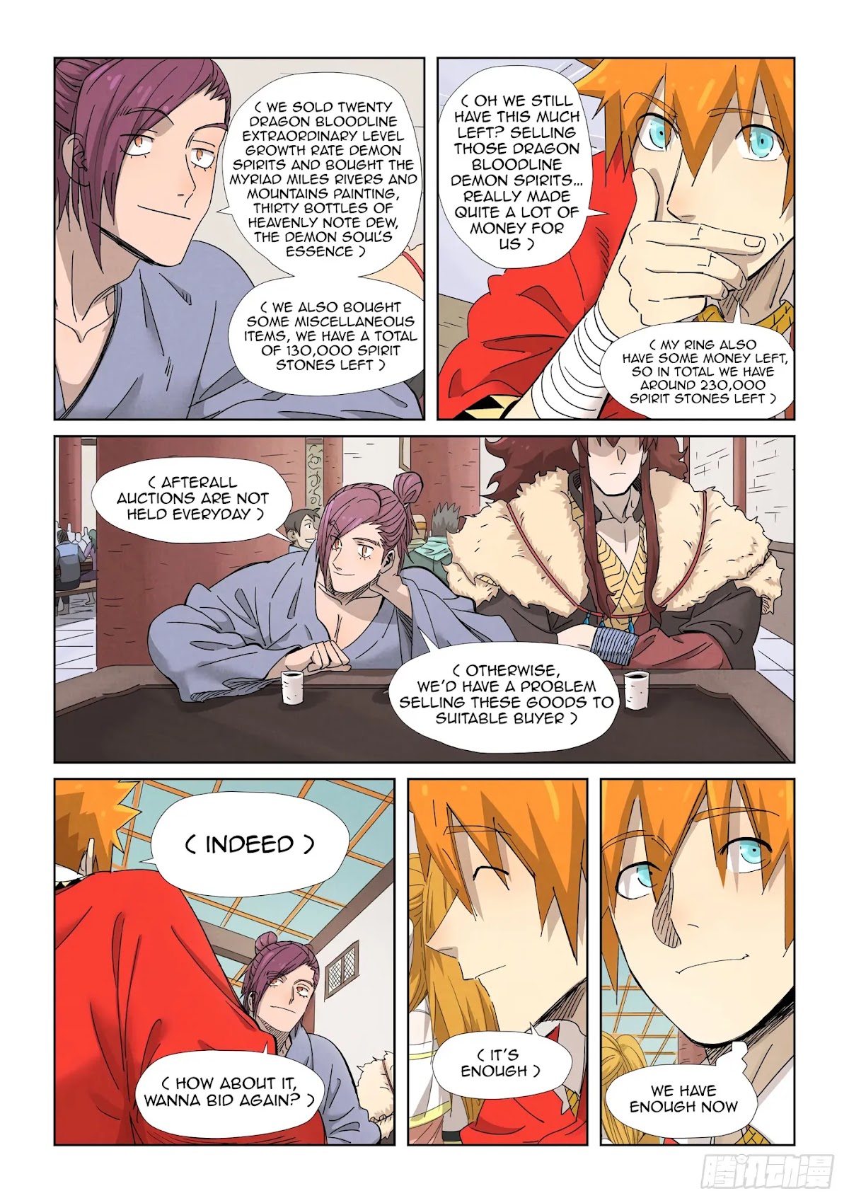 Tales of Demons and Gods Chapter 339.1 page 9 - Chapter 339.1