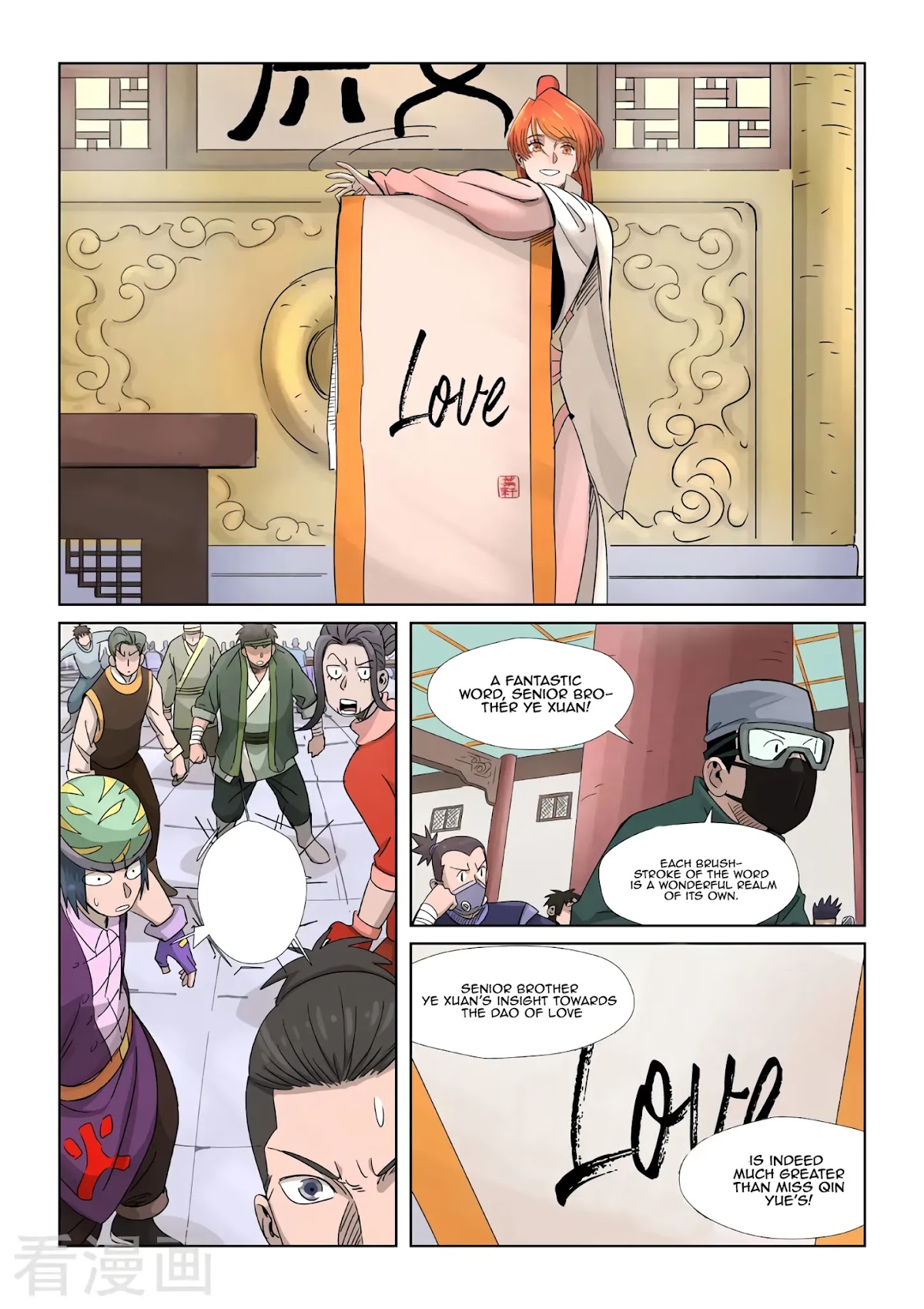 Tales of Demons and Gods Chapter 339.5 page 10 - Chapter 339.5