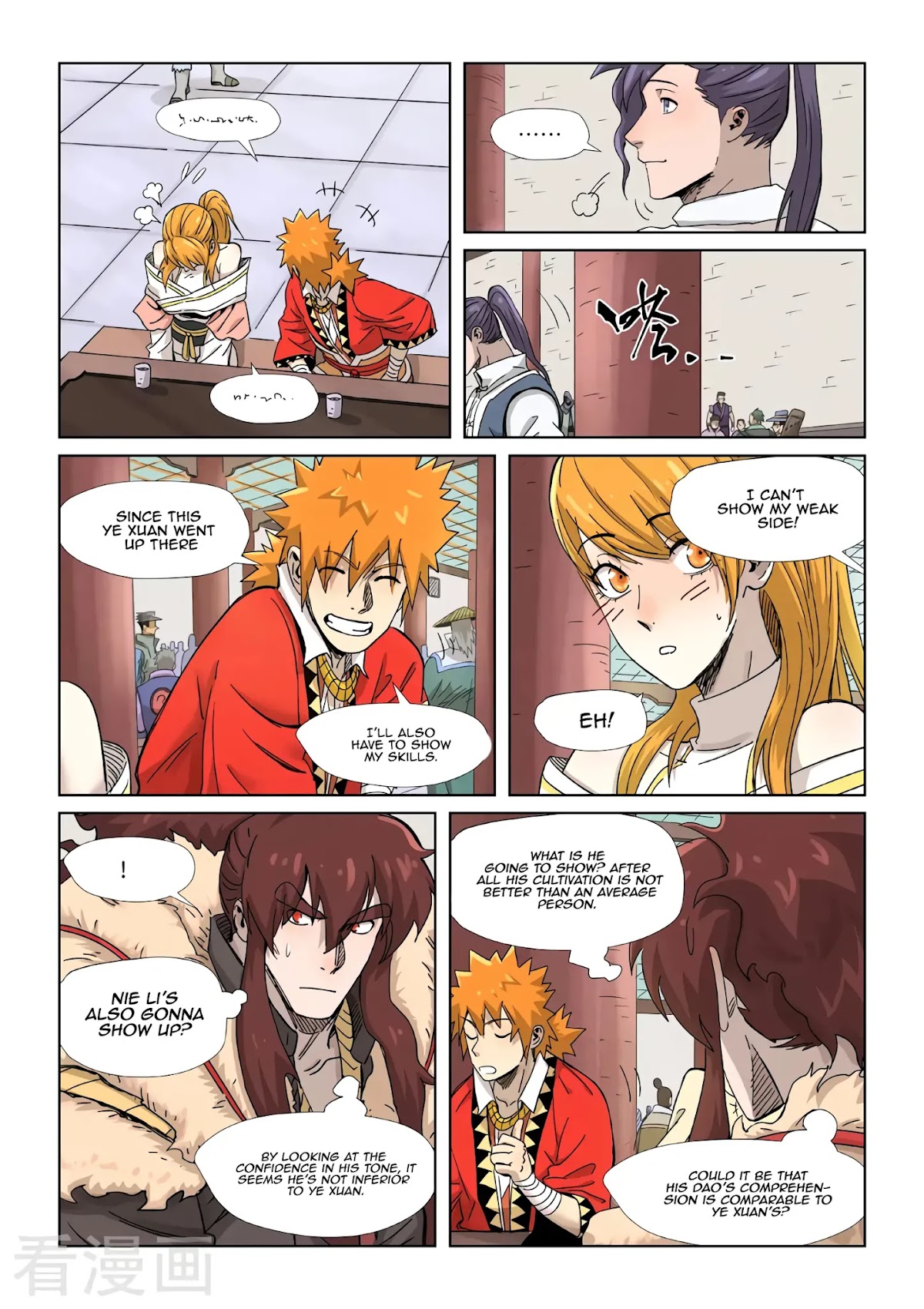 Tales of Demons and Gods Chapter 339.5 page 12 - Chapter 339.5