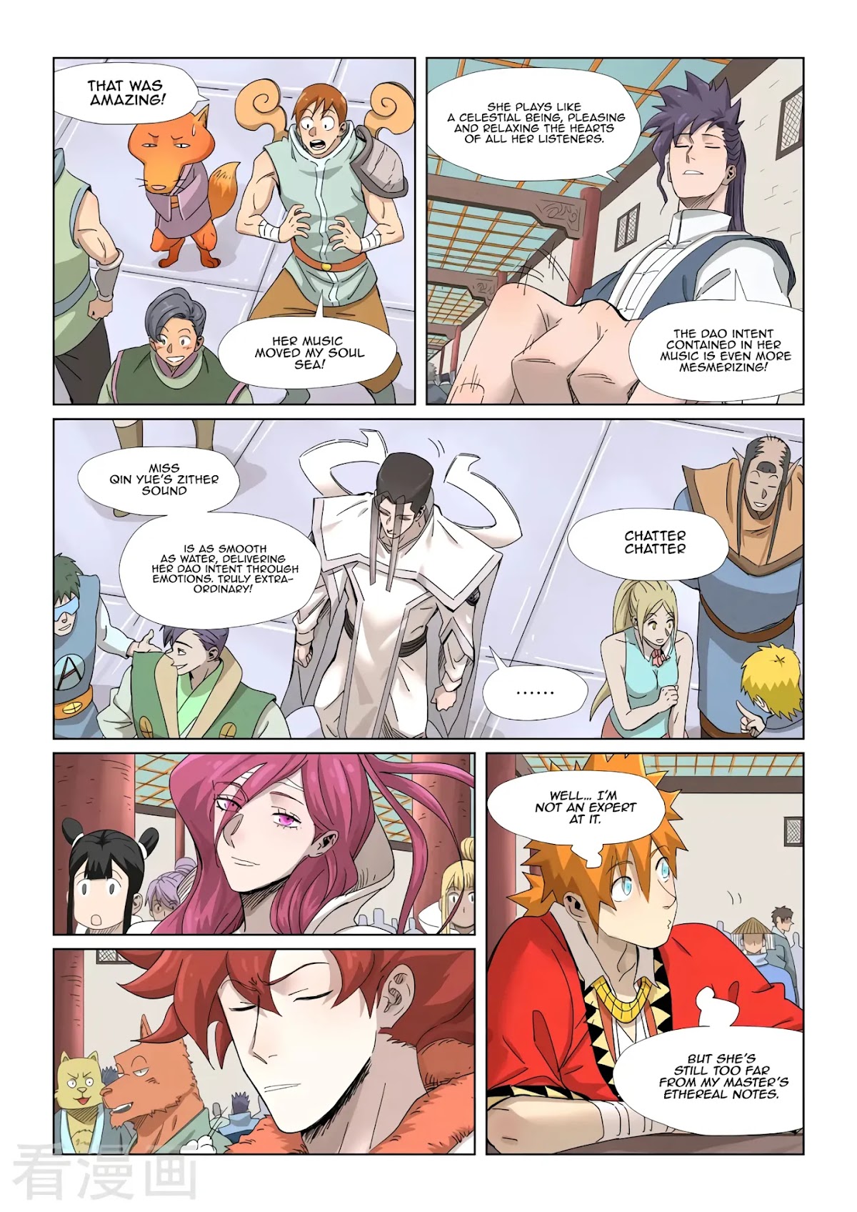 Tales of Demons and Gods Chapter 339.5 page 4 - Chapter 339.5